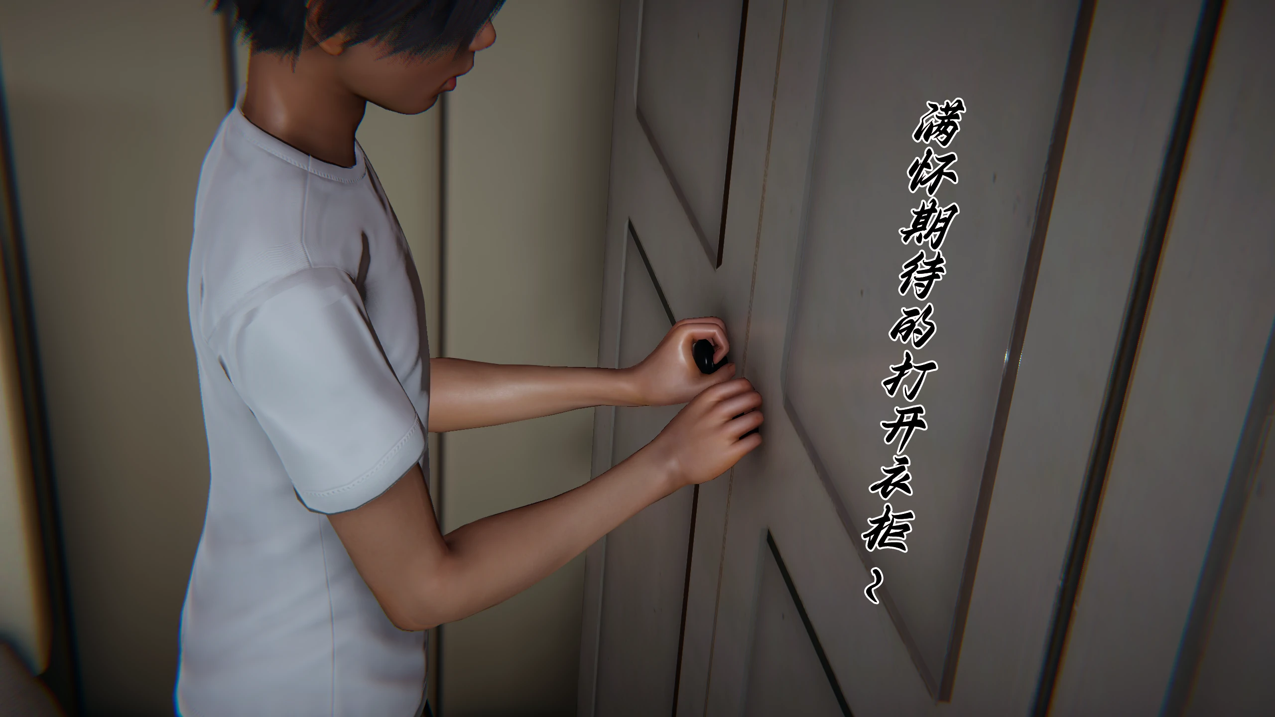 第84页