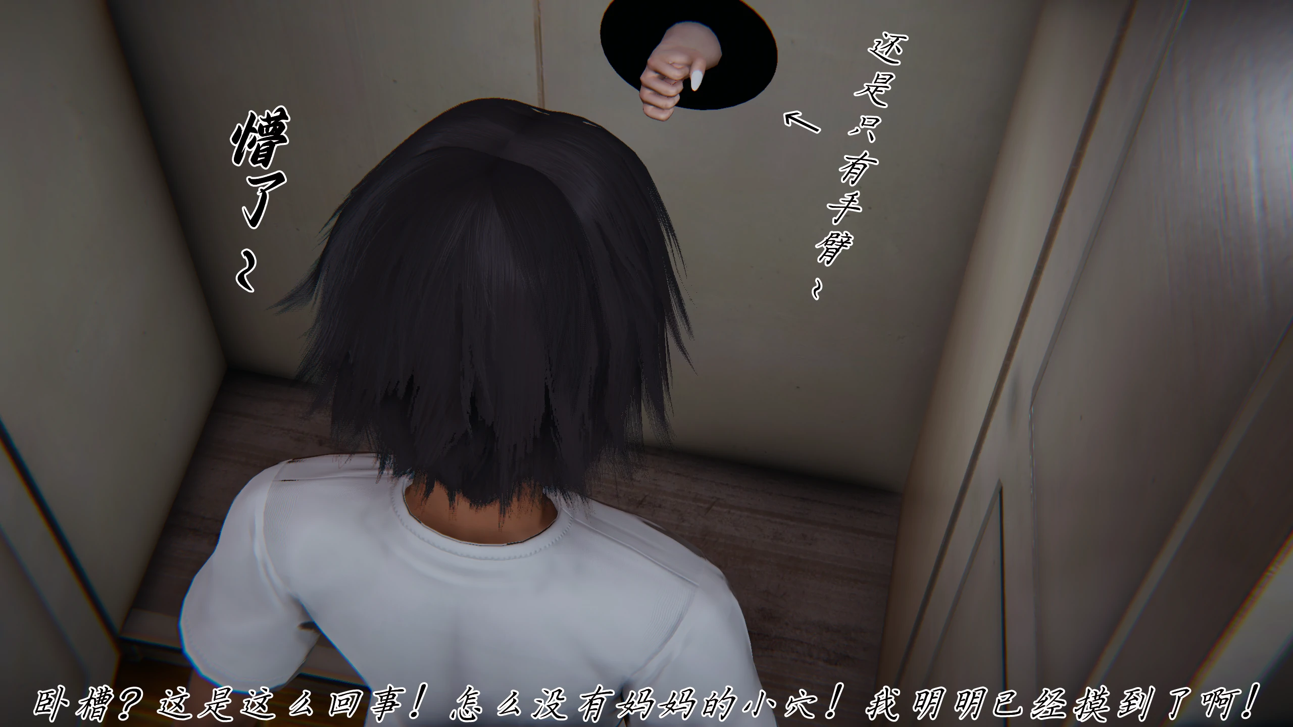 第85页