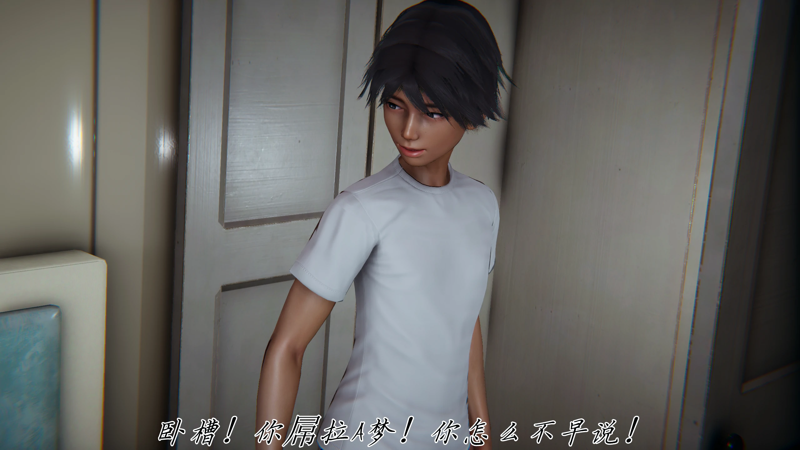 第87页