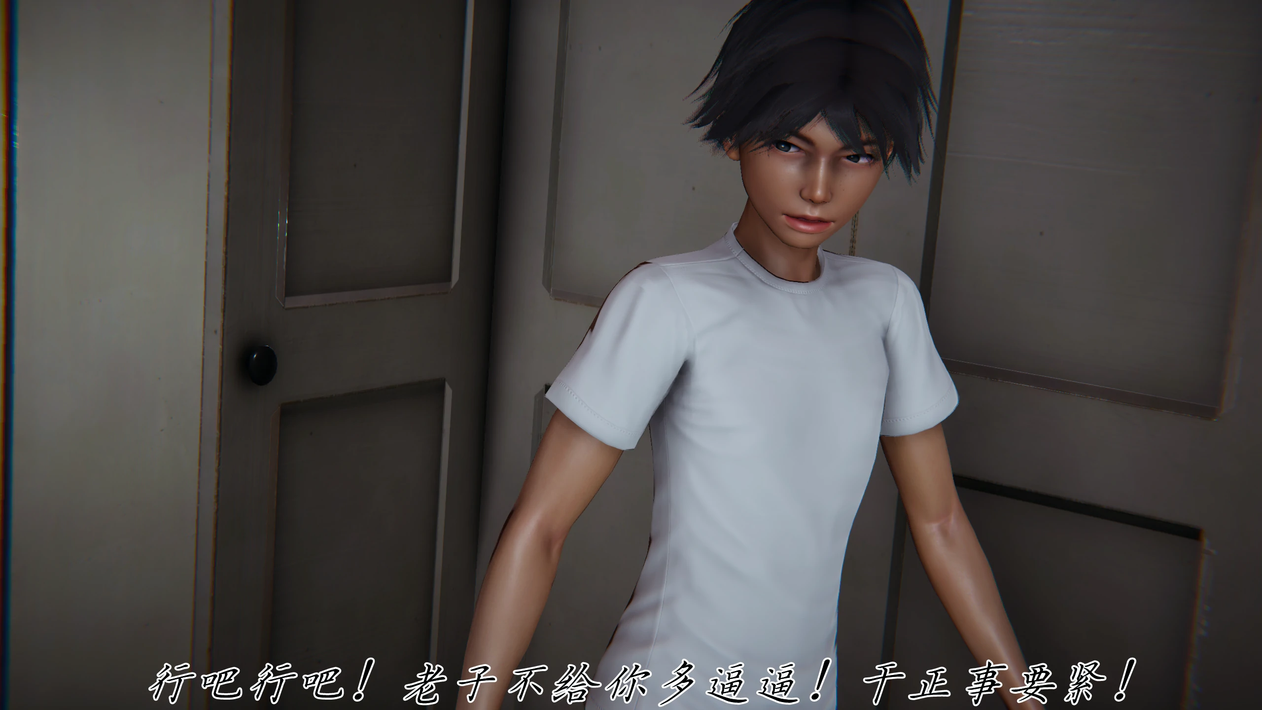 第89页