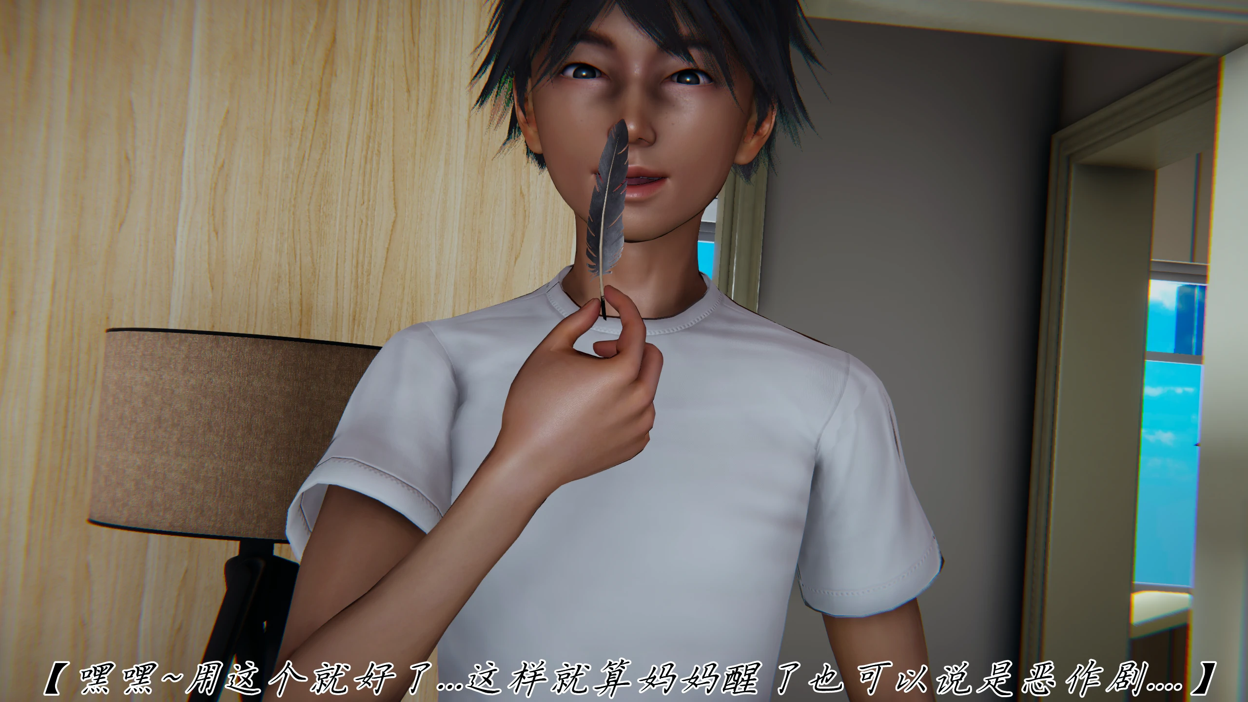第97页