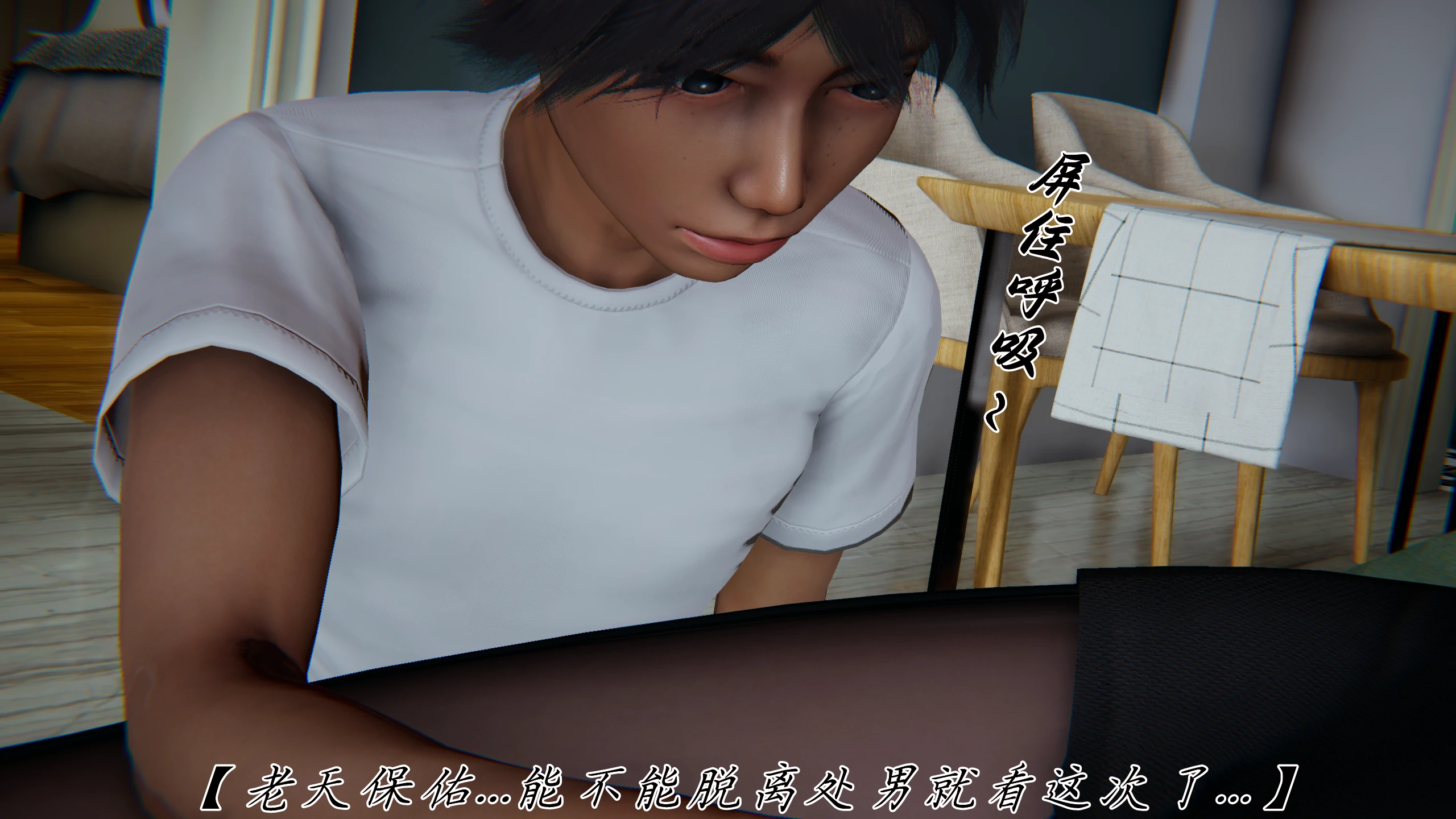 第106页