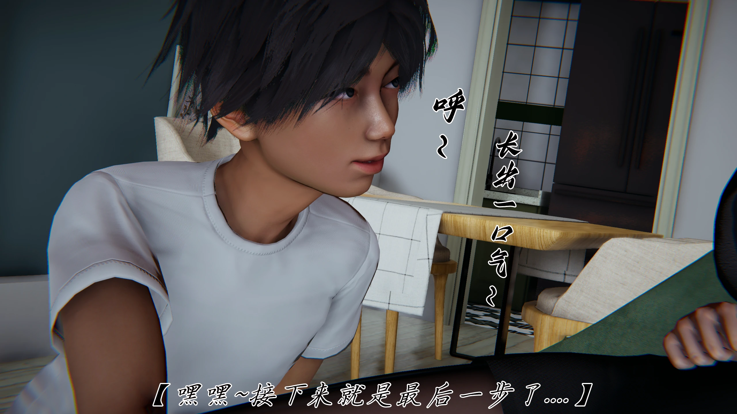 第110页