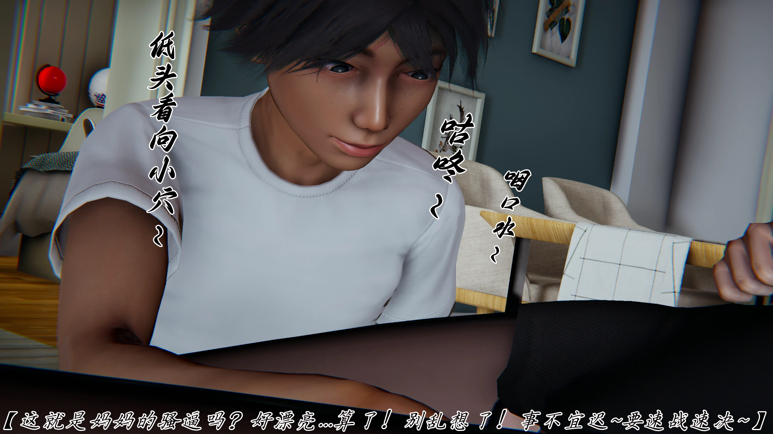 第111页