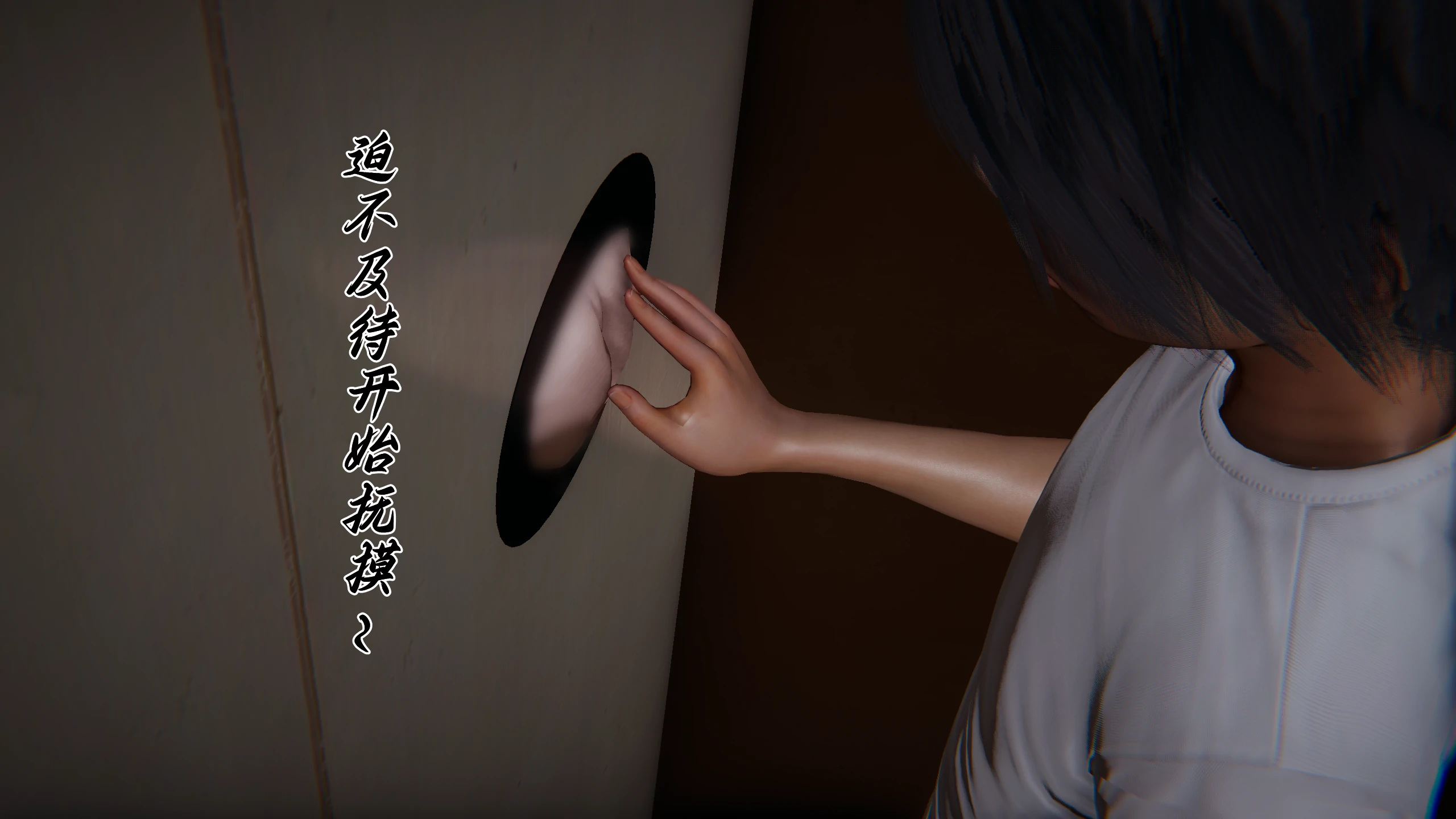 第116页