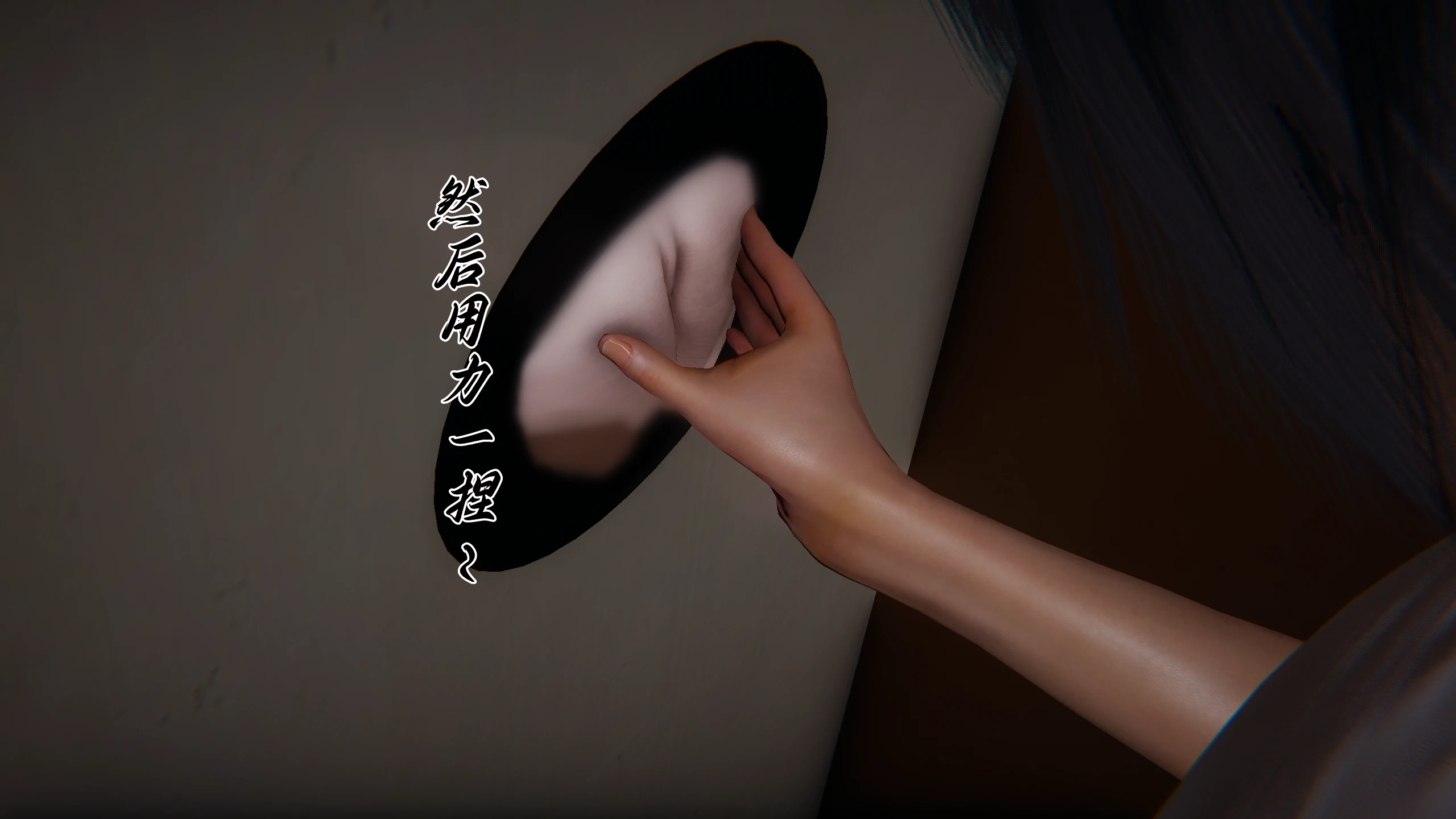 第118页