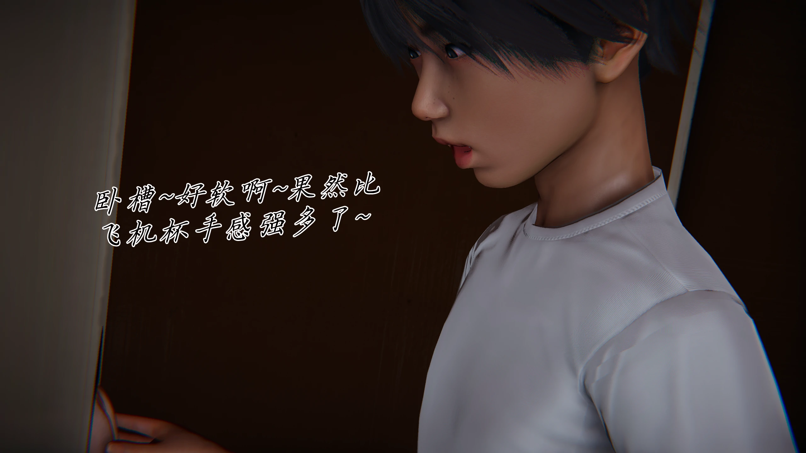 第120页