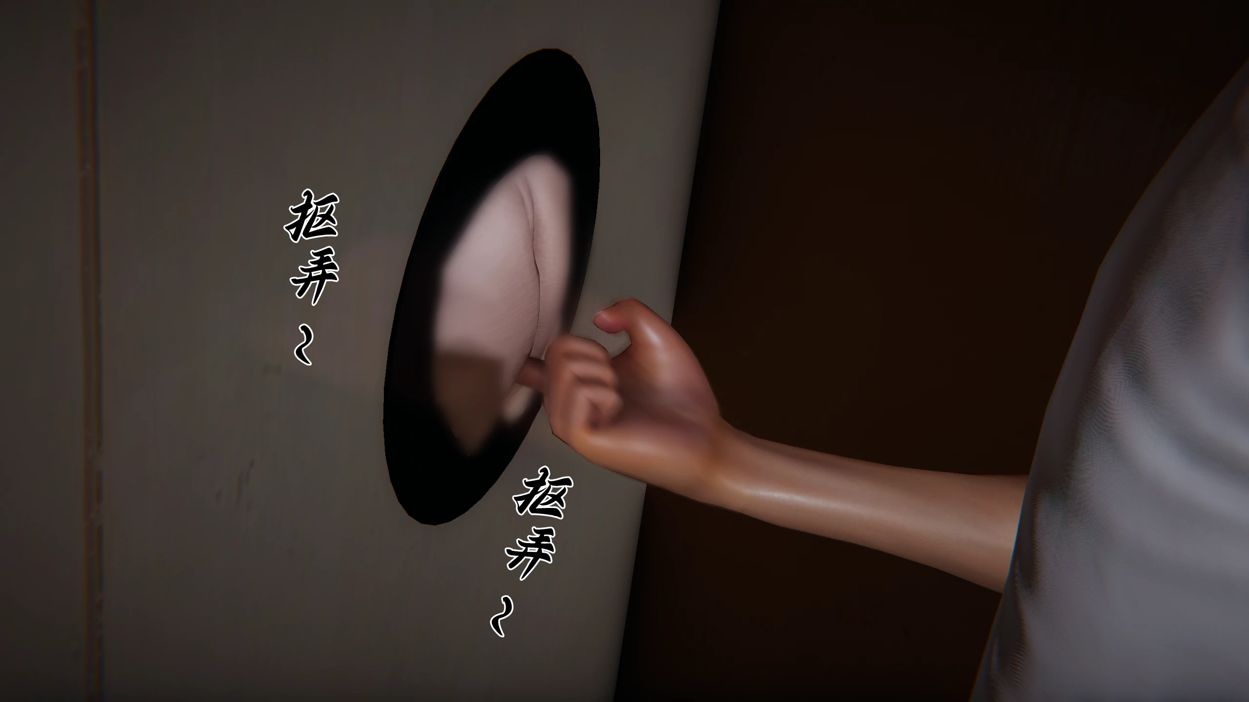 第123页