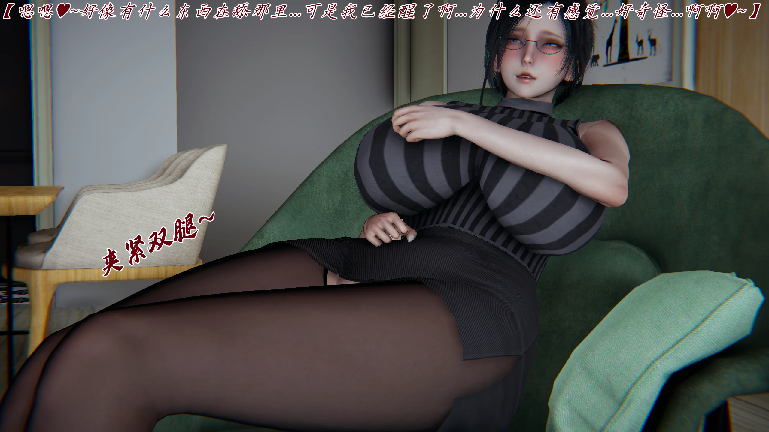 第133页