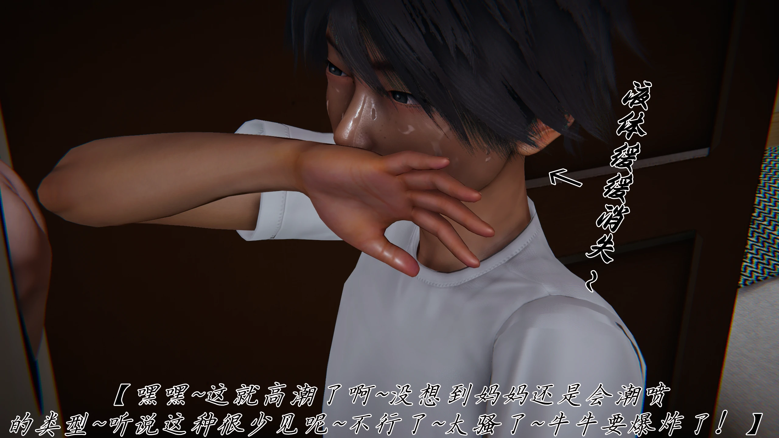 第138页