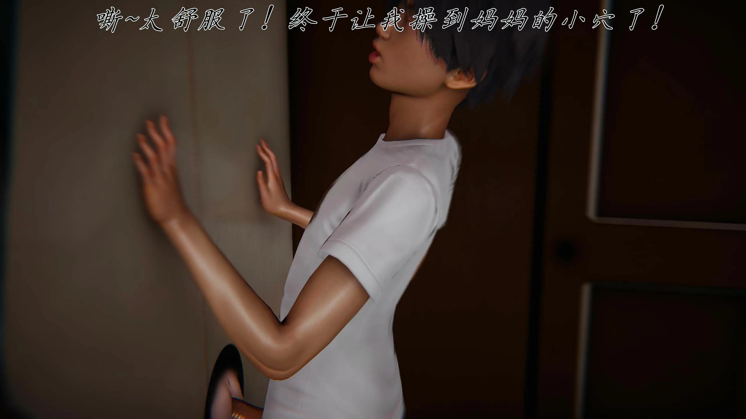 第142页