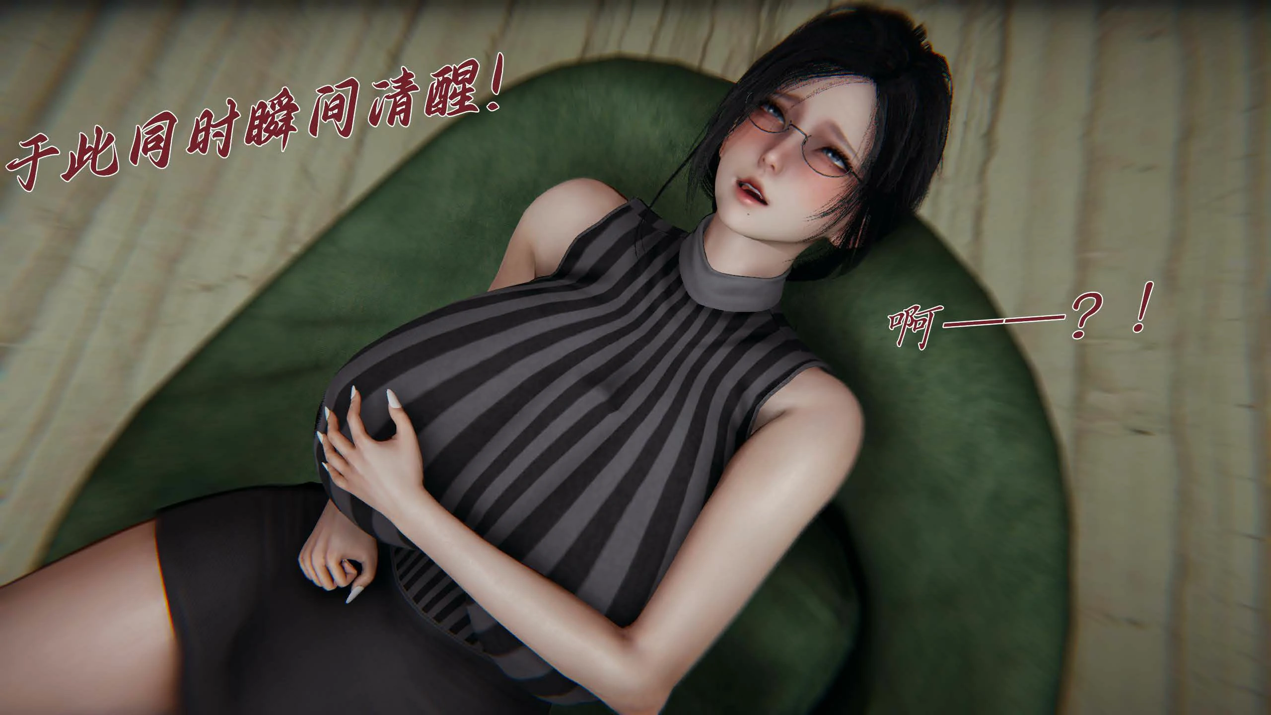 第144页