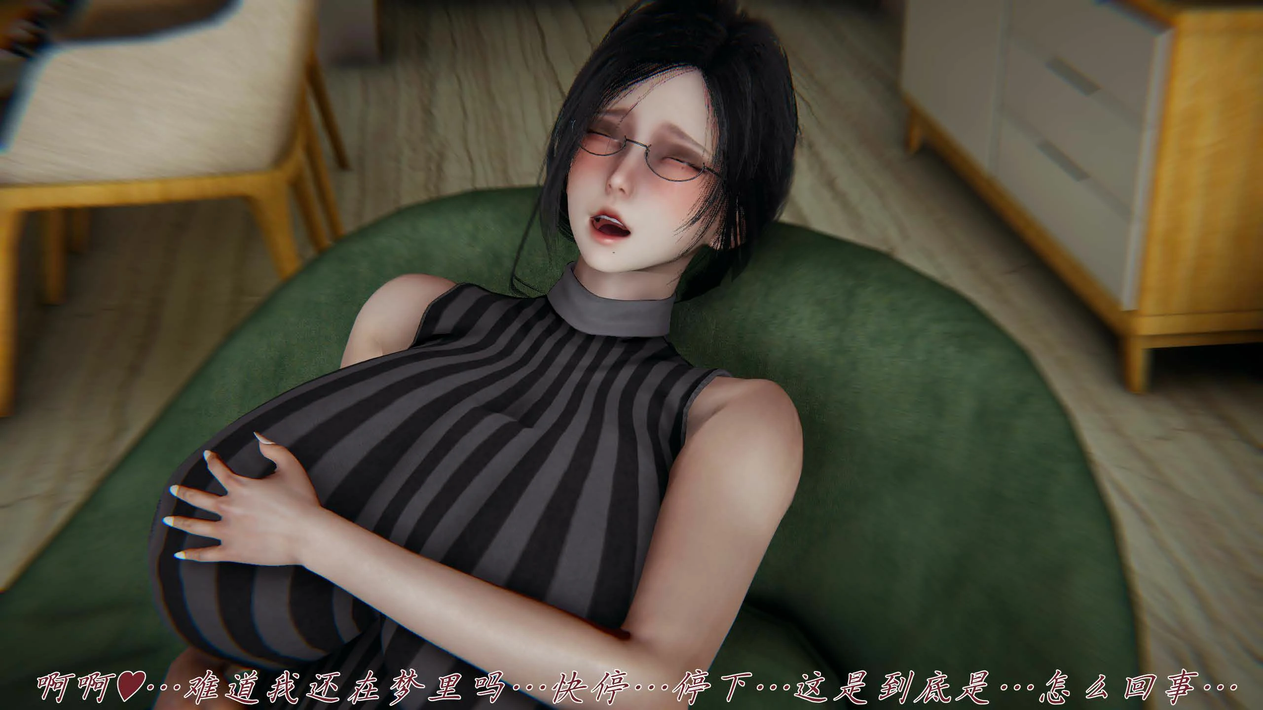 第146页