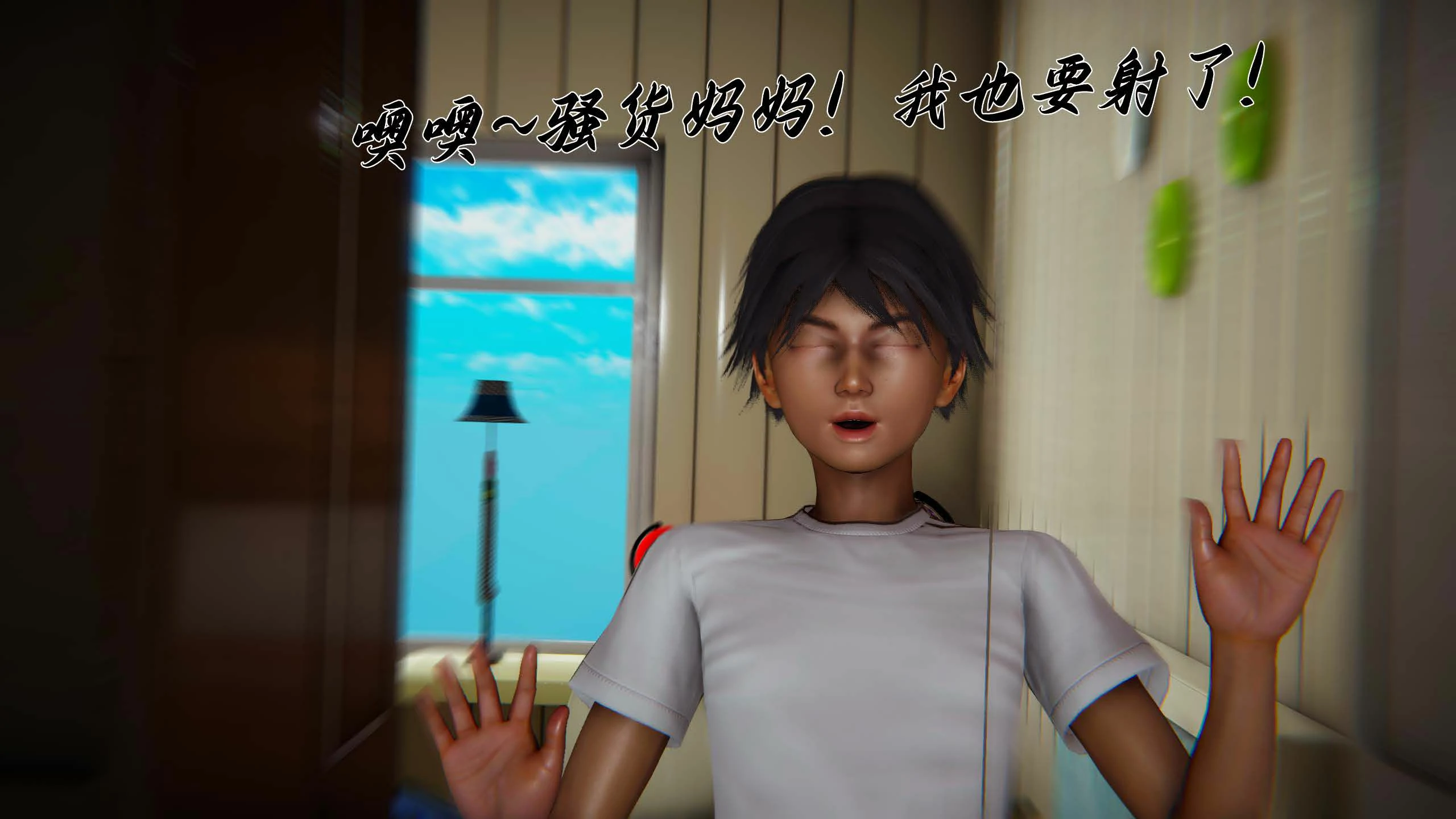 第155页