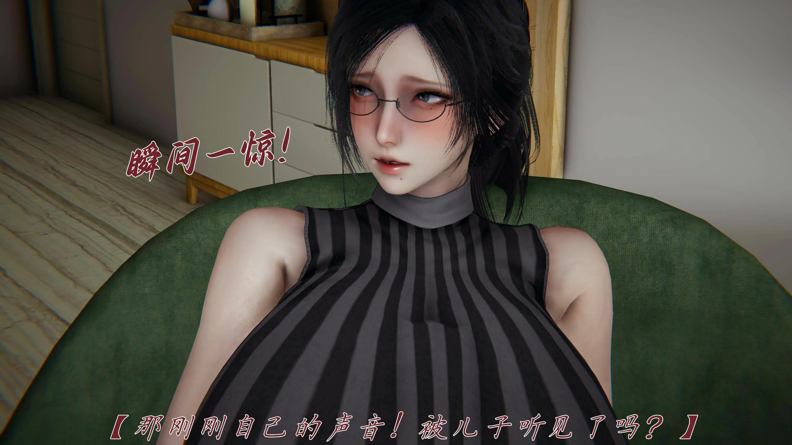 第159页