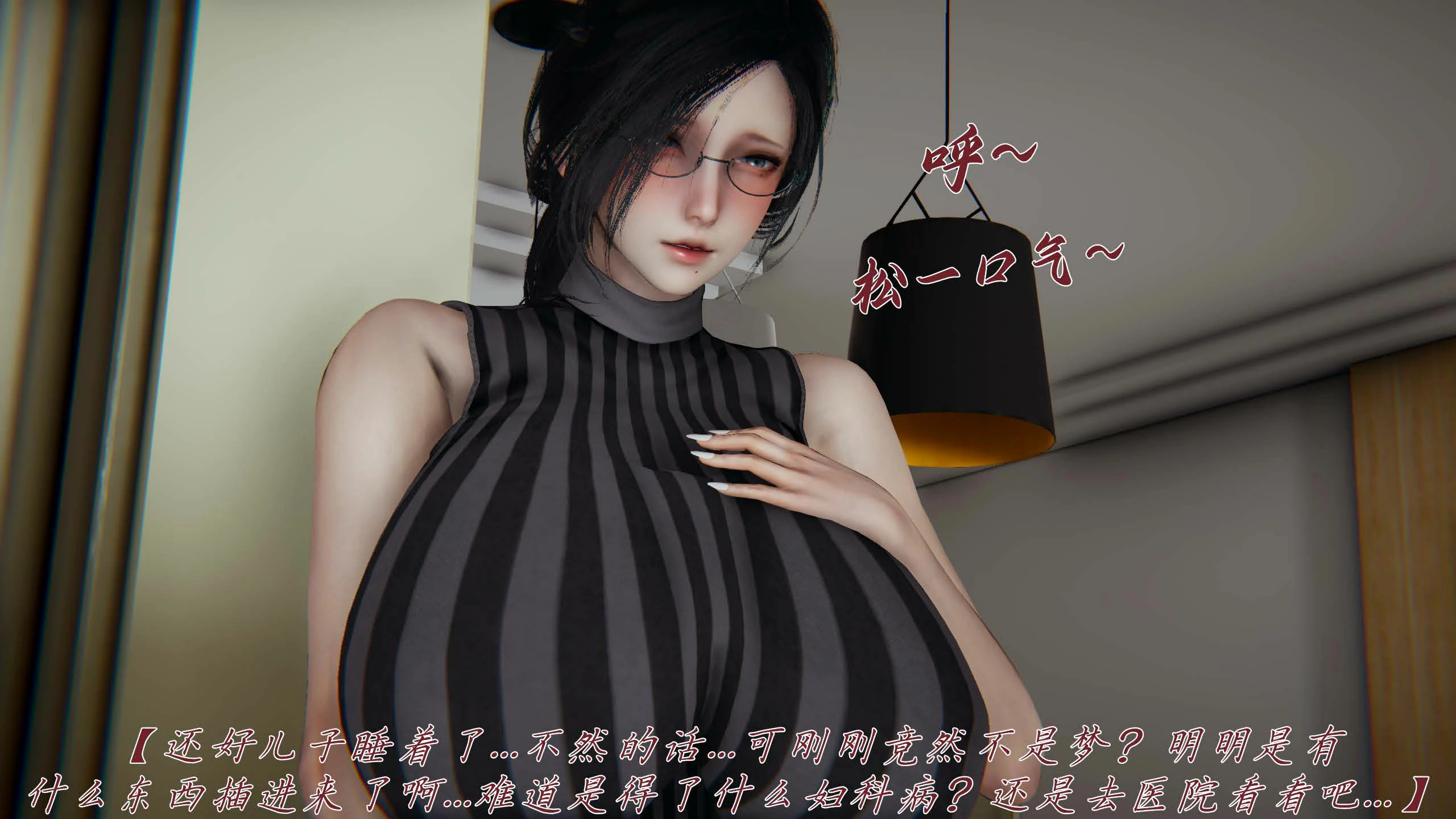 第161页