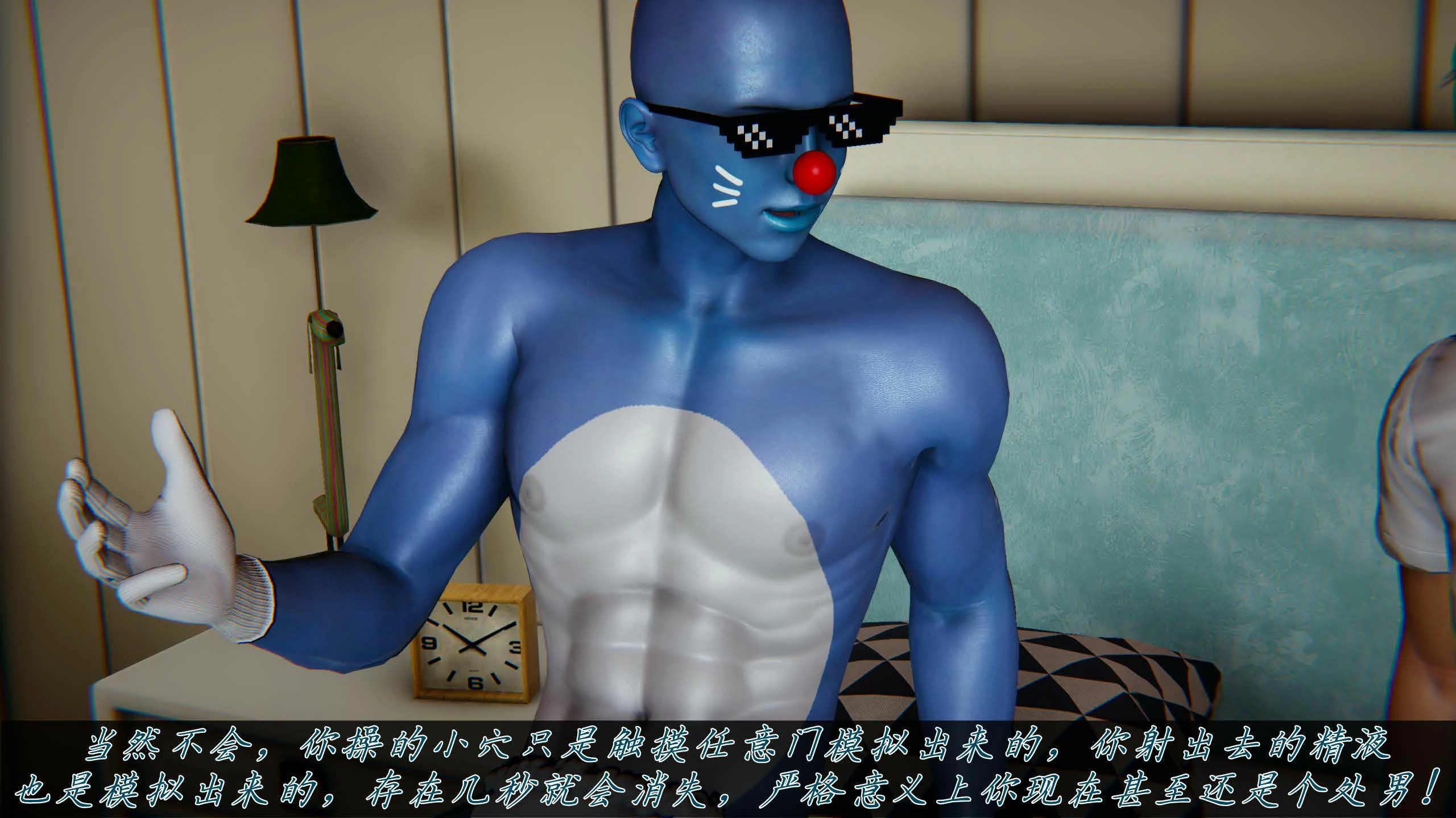 第164页