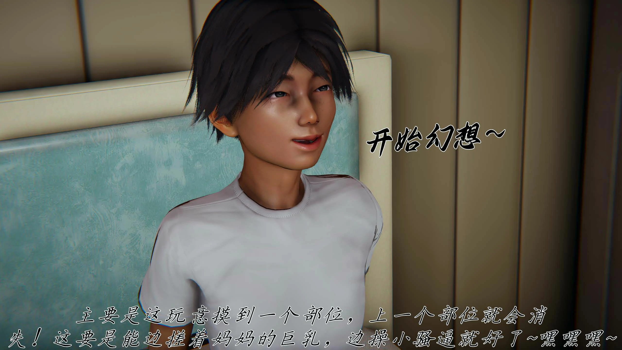 第167页