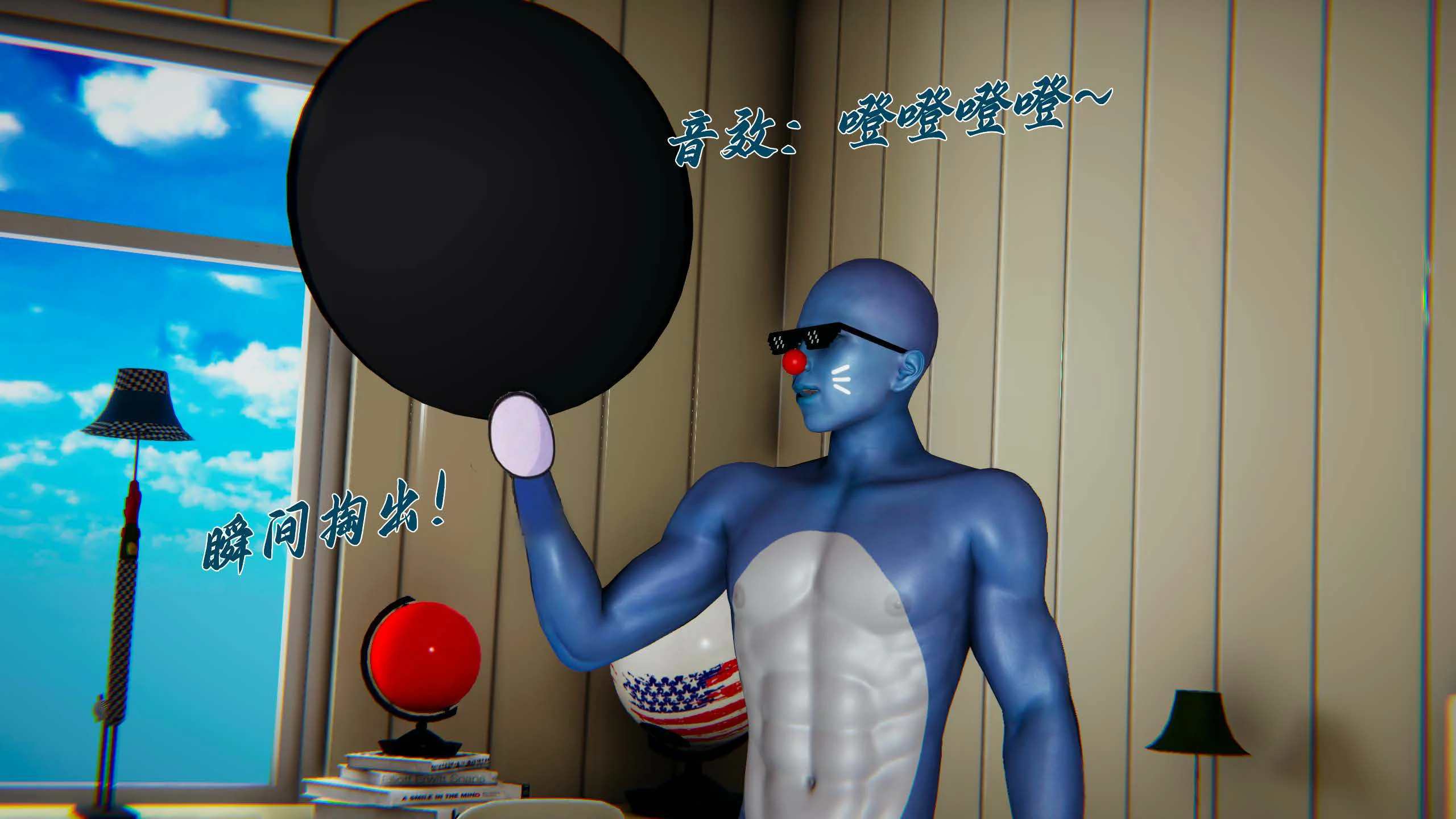 第168页