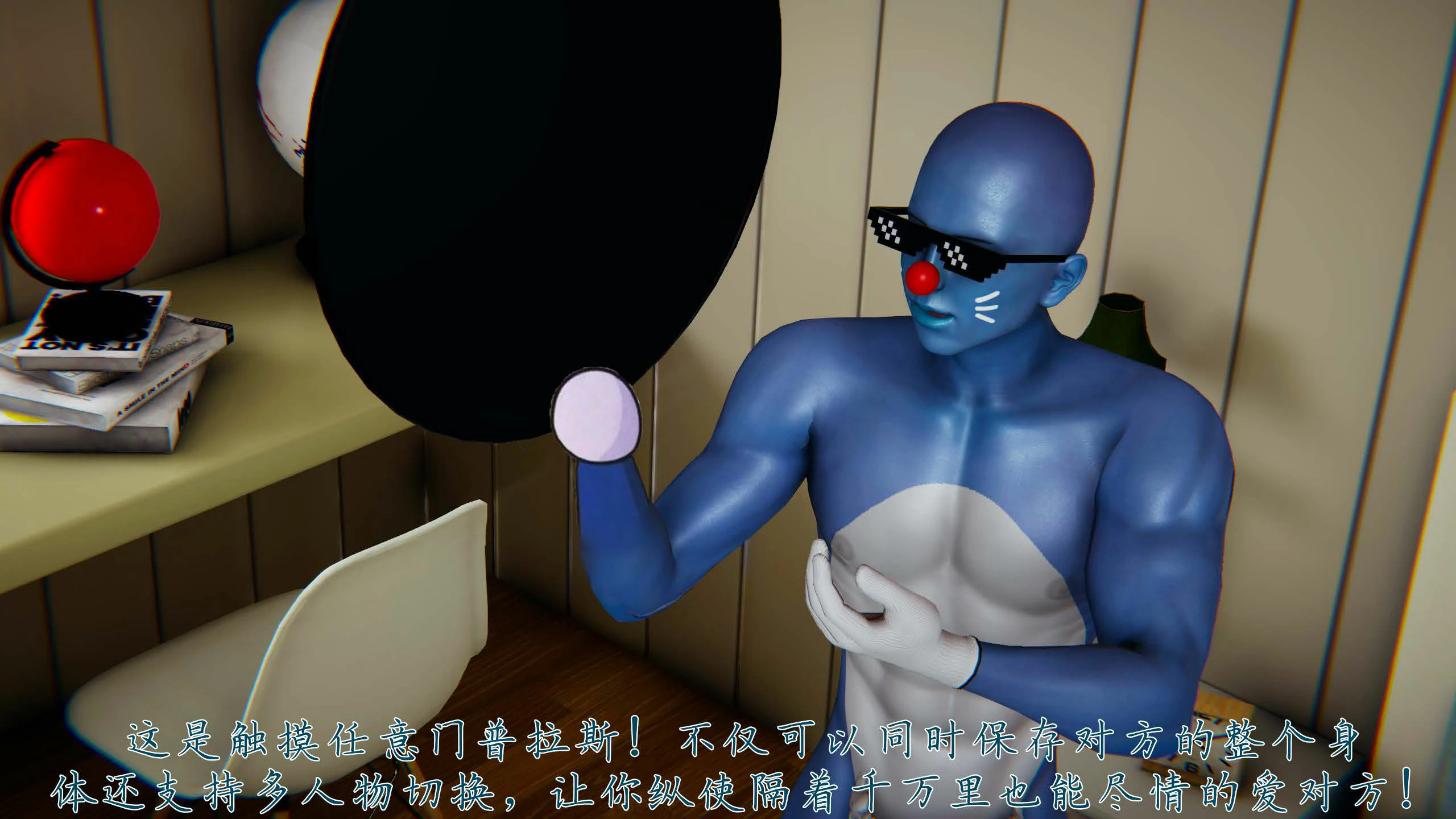 第170页