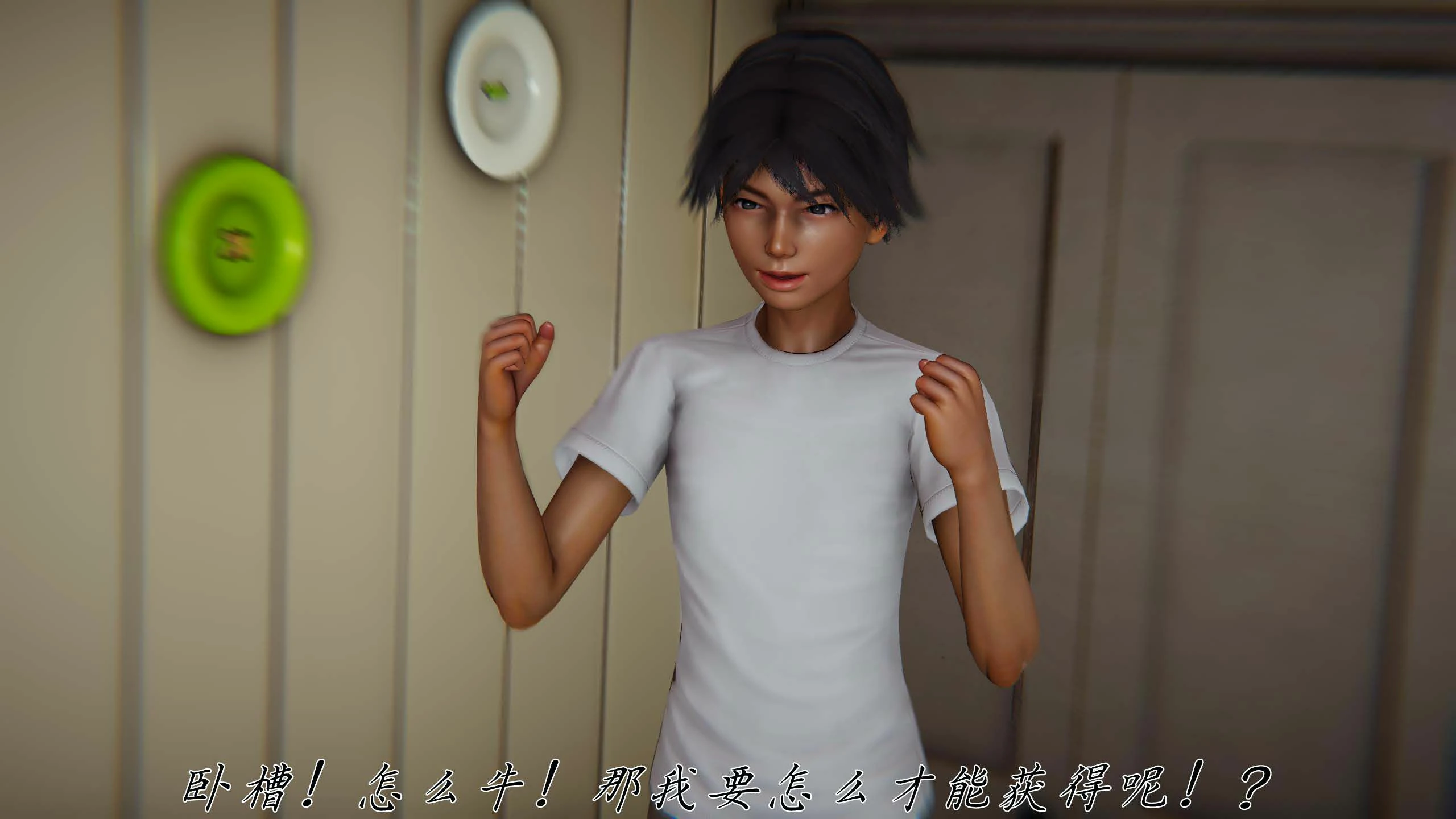 第171页