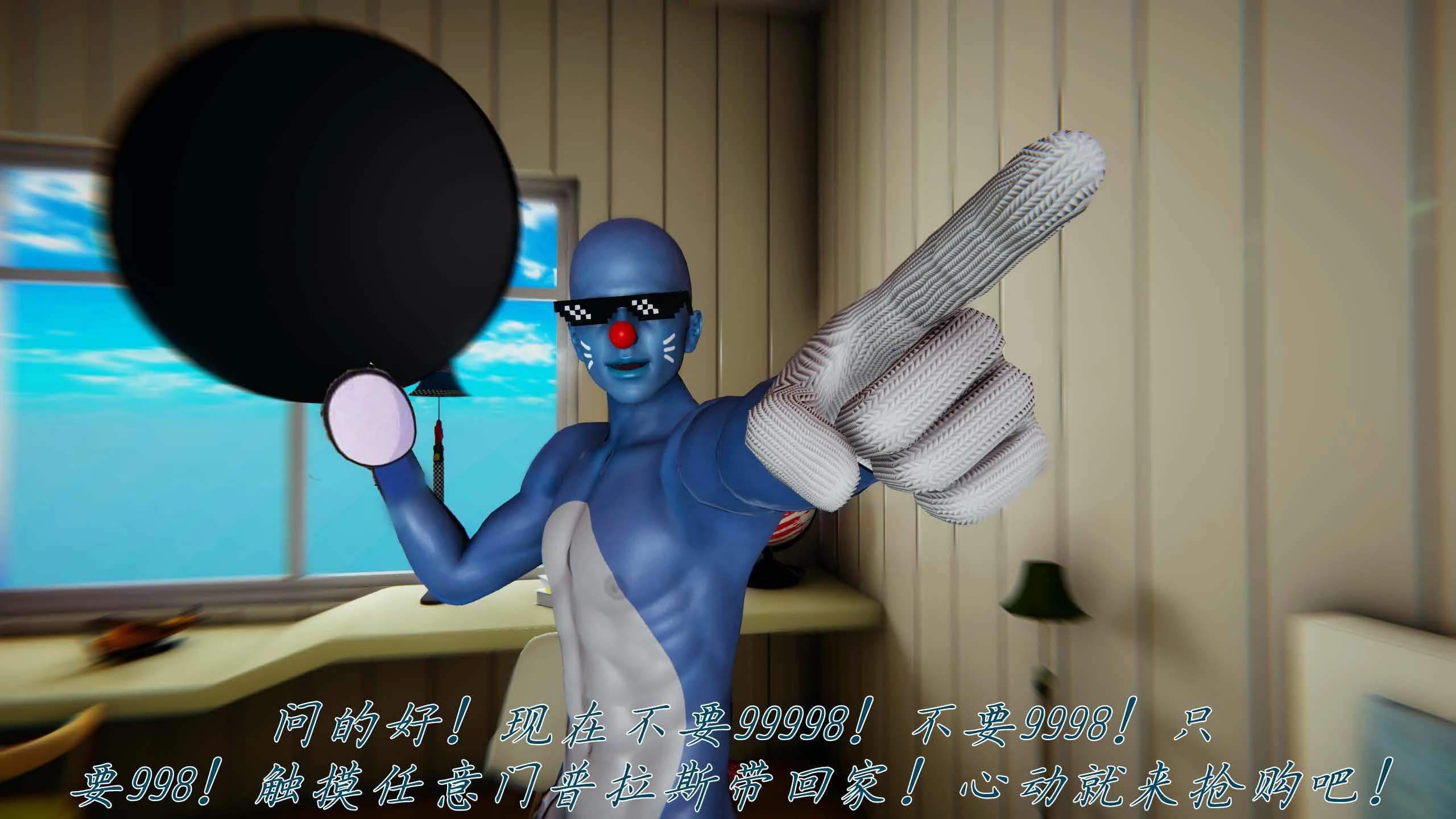 第172页