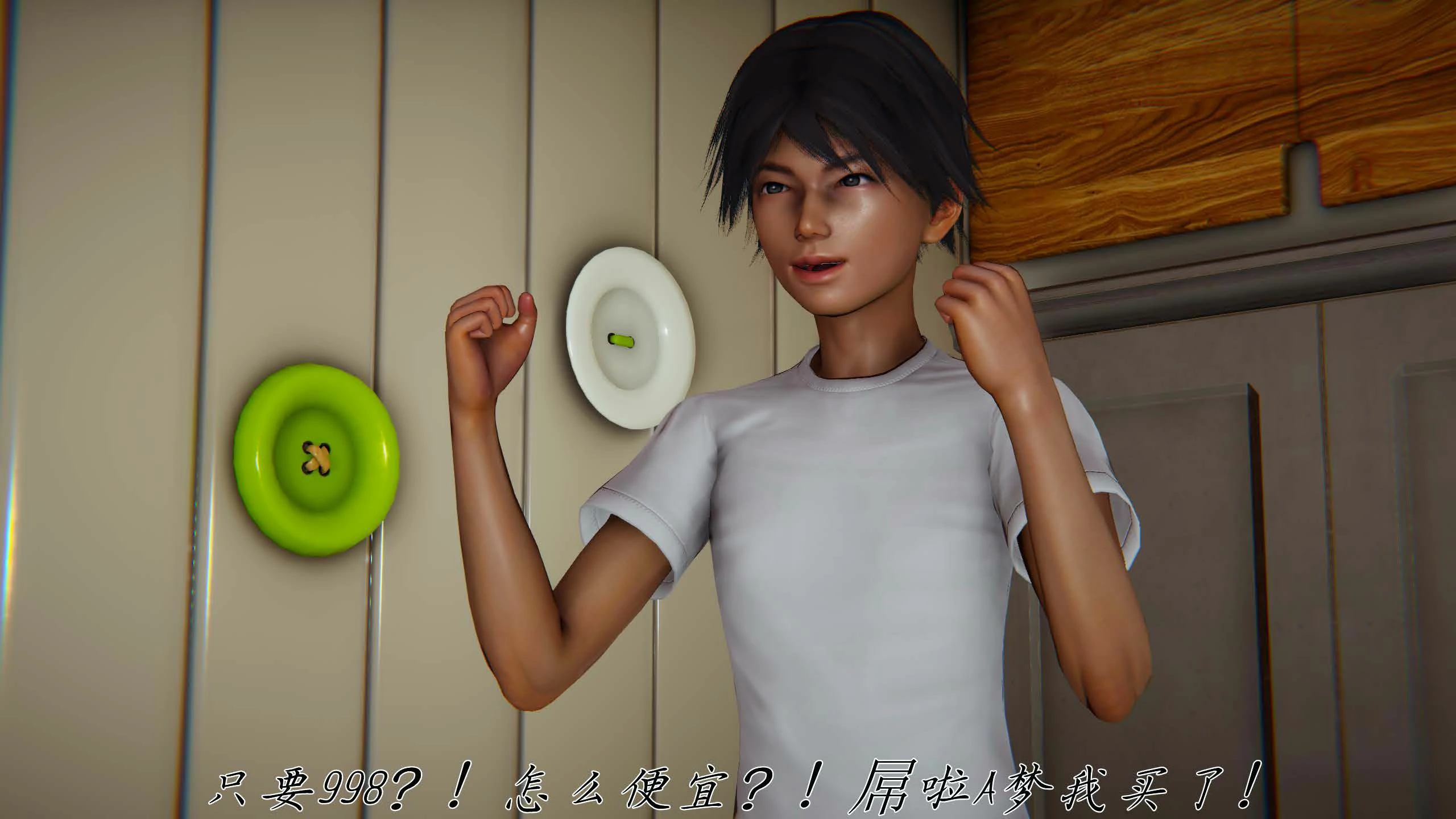 第173页