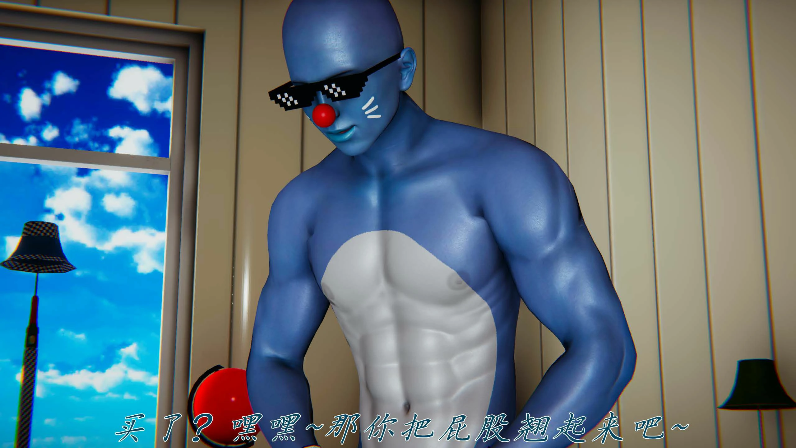 第174页