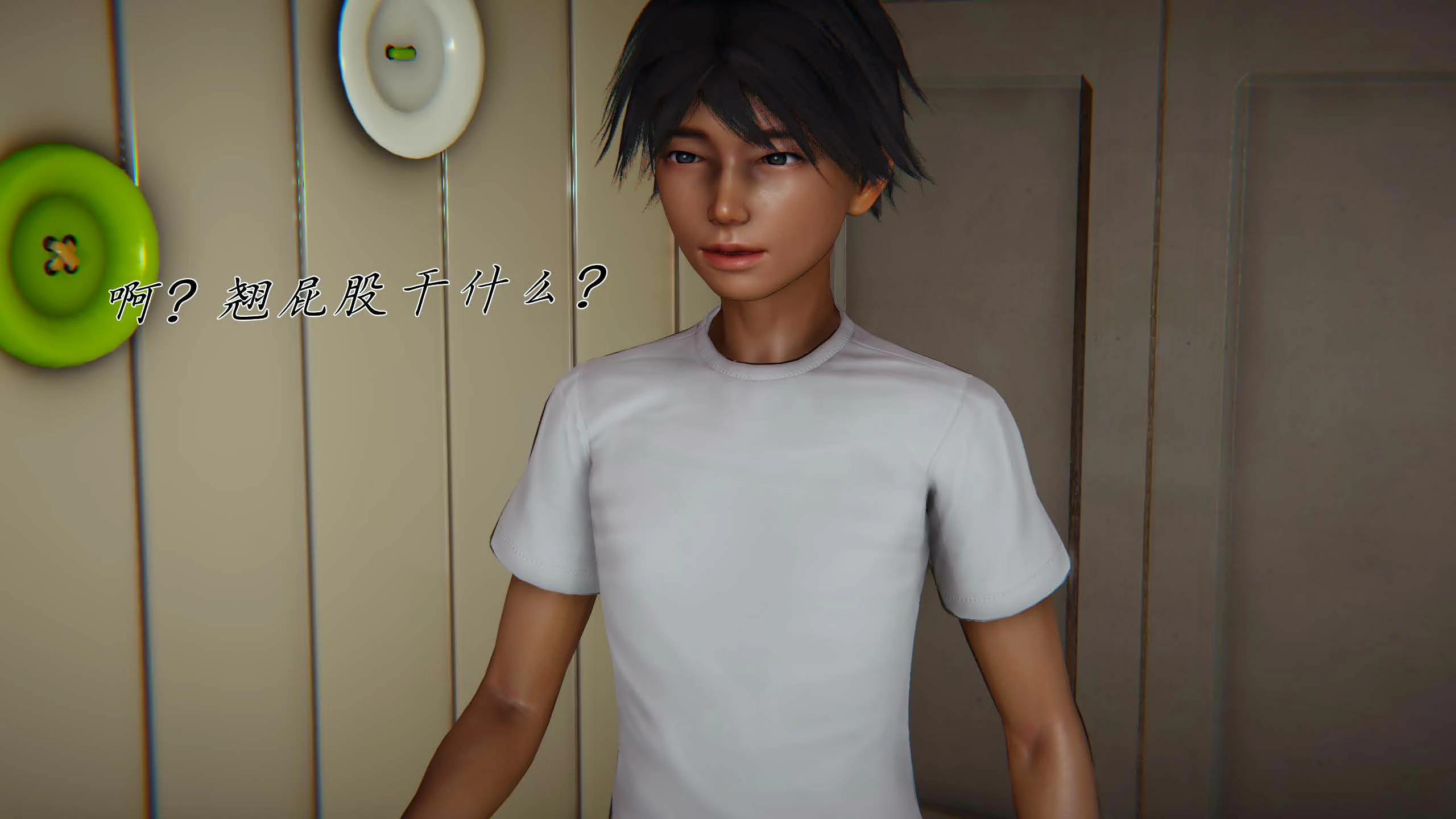 第175页