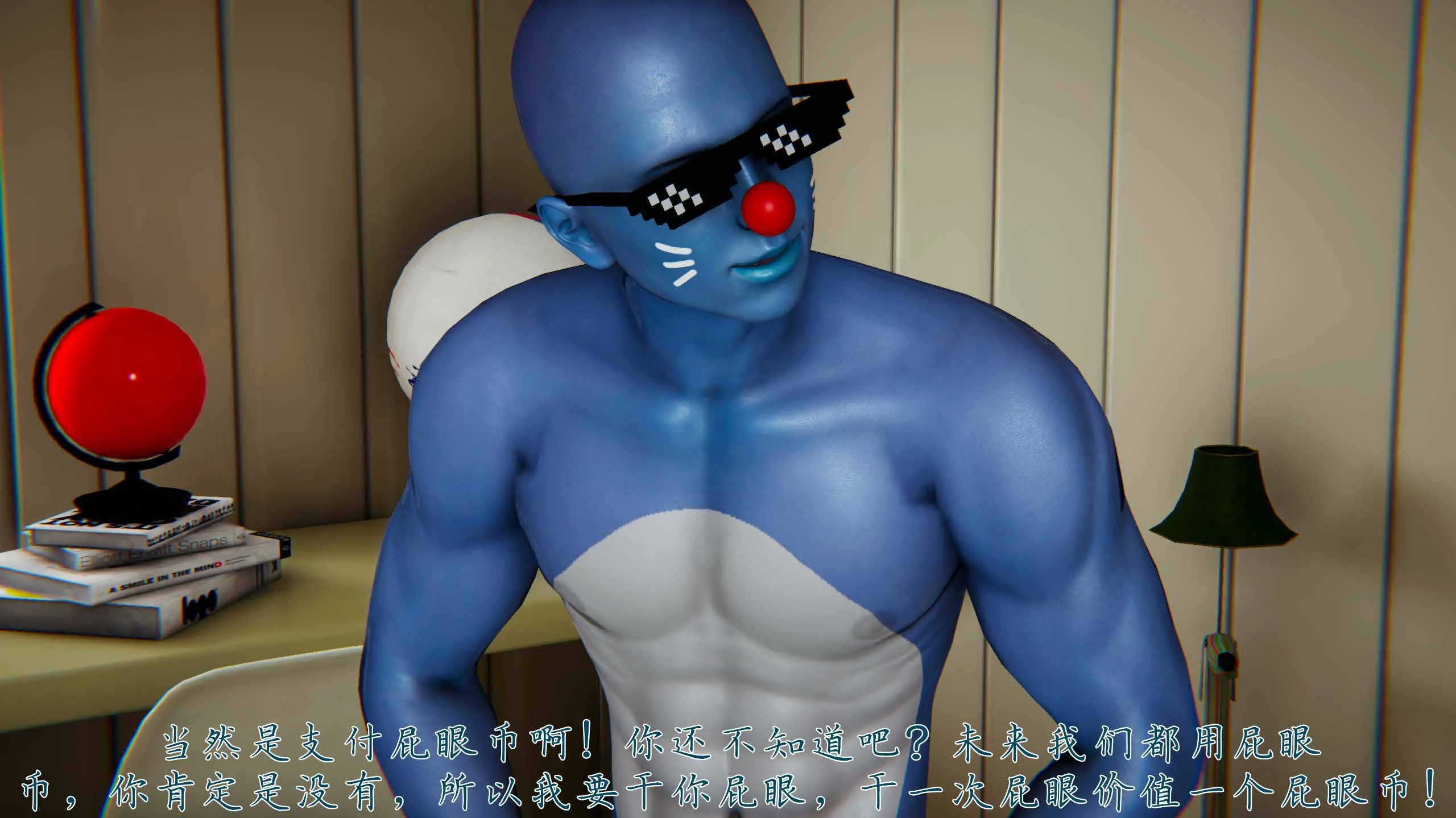 第176页