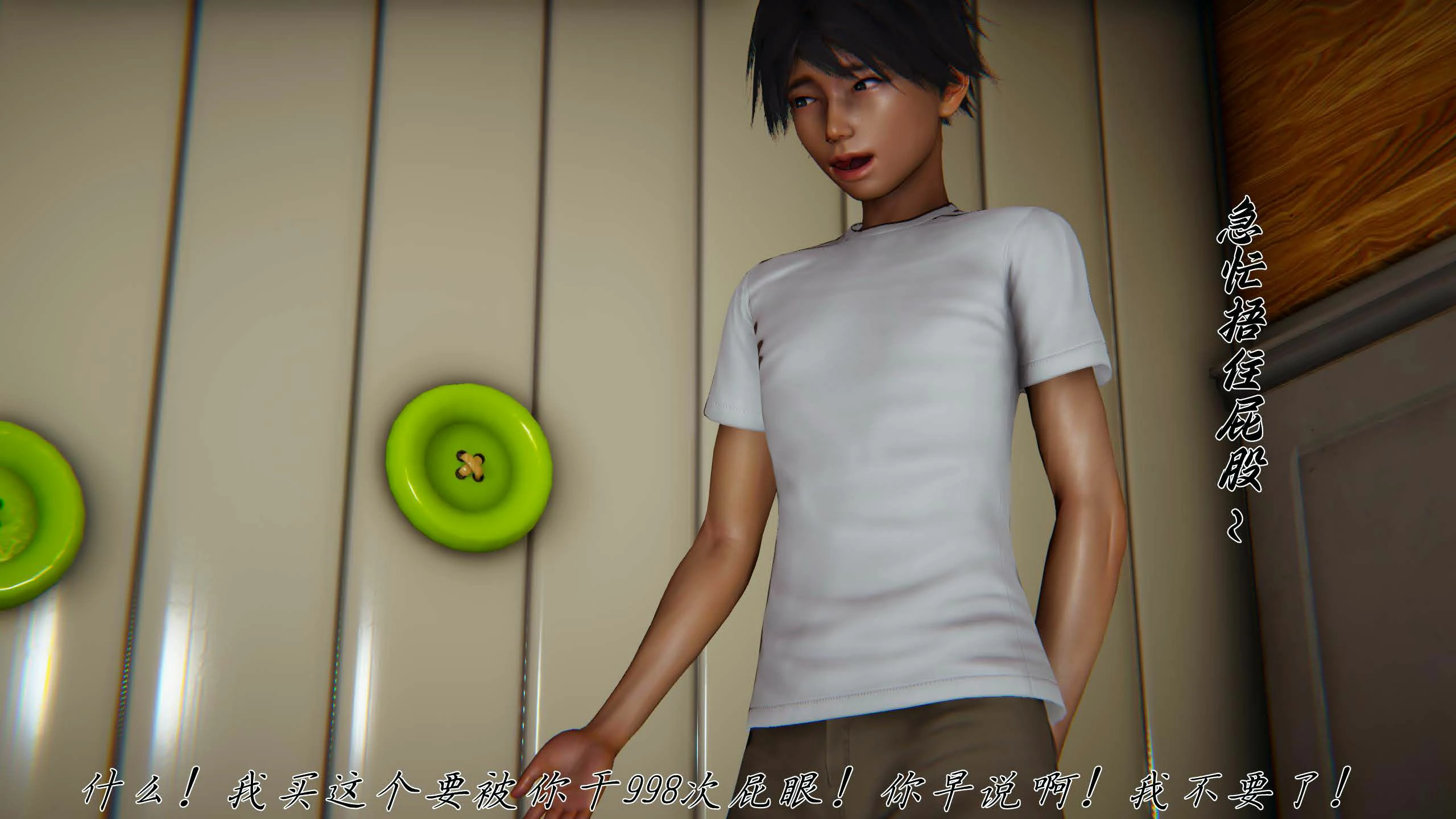 第177页