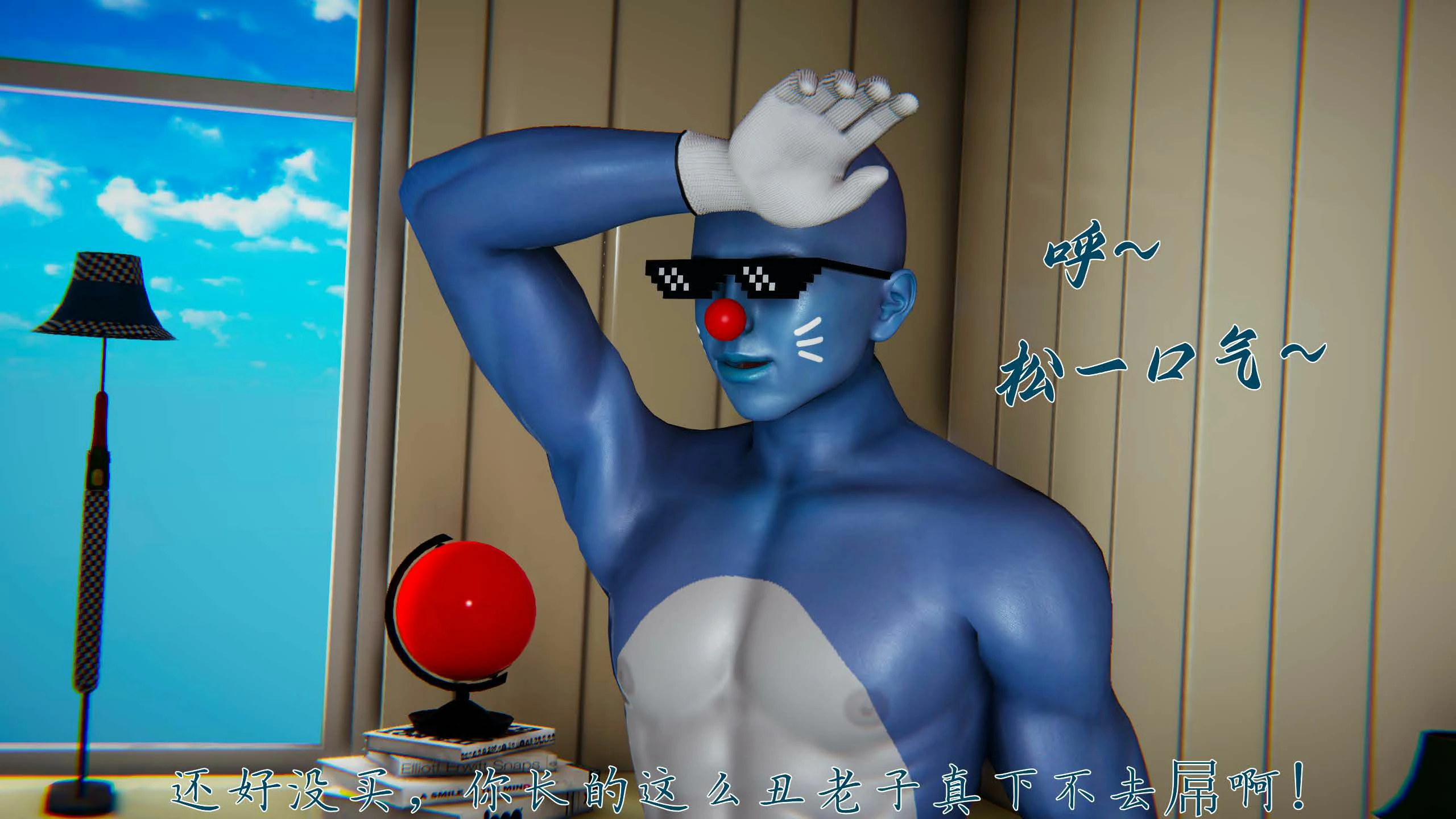 第178页