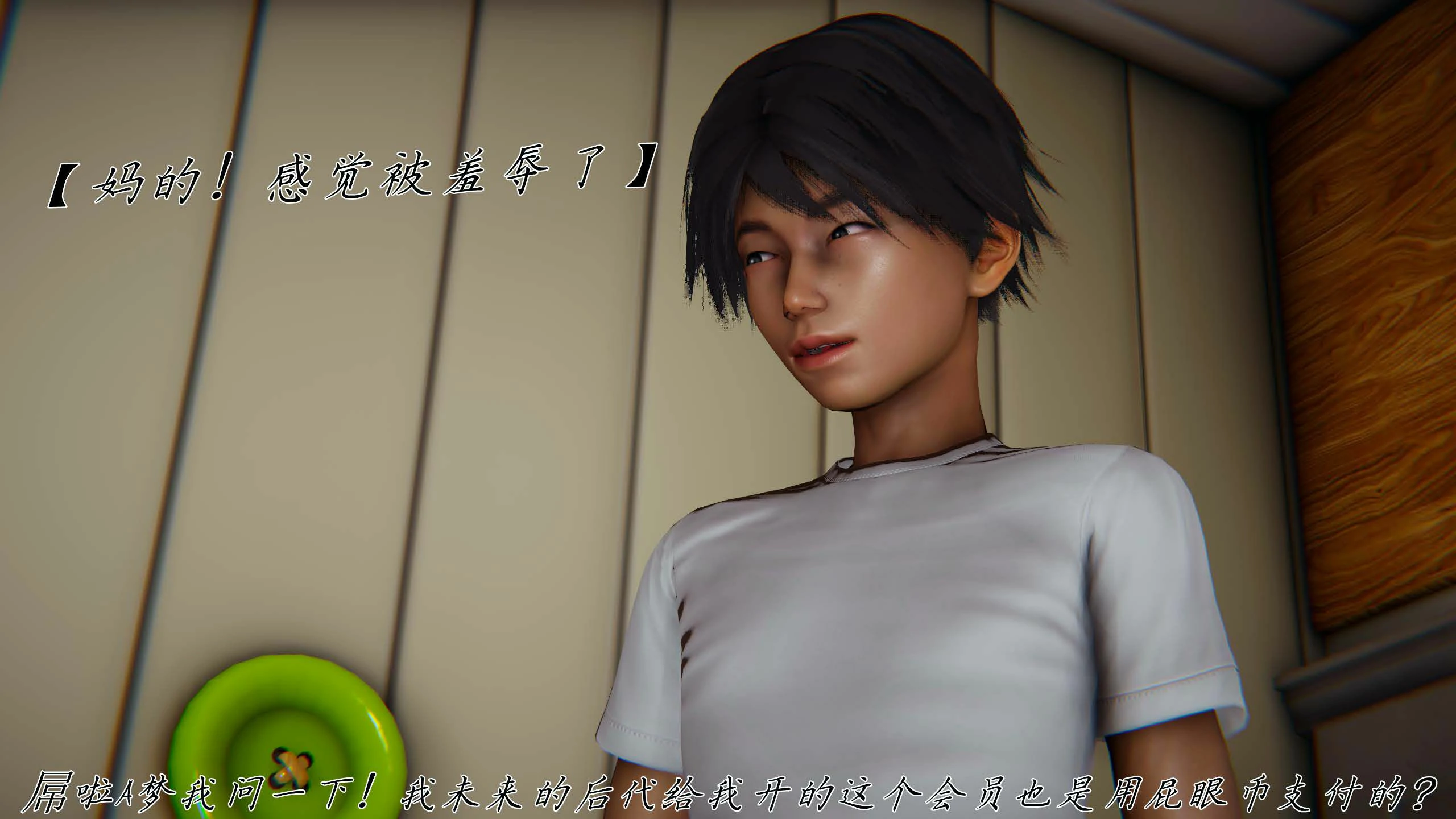 第179页
