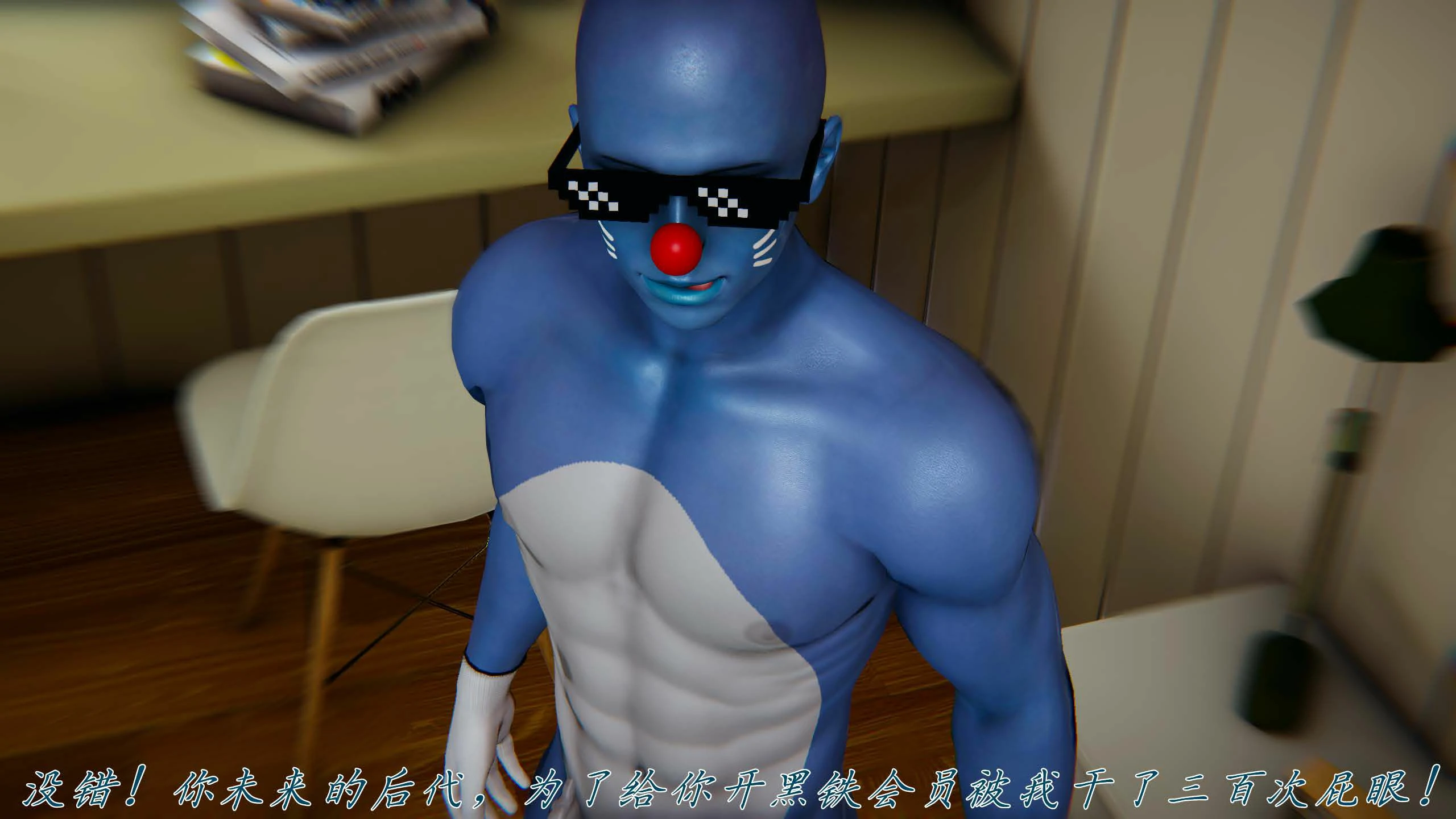 第180页