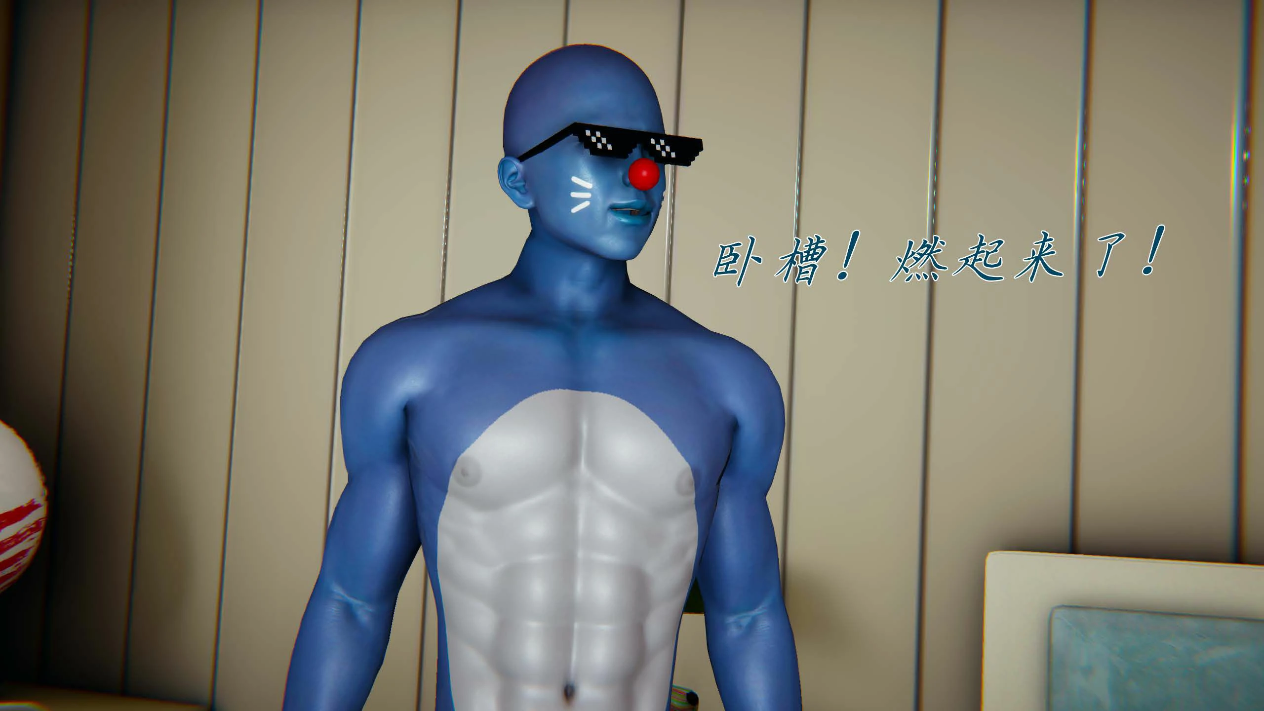 第183页