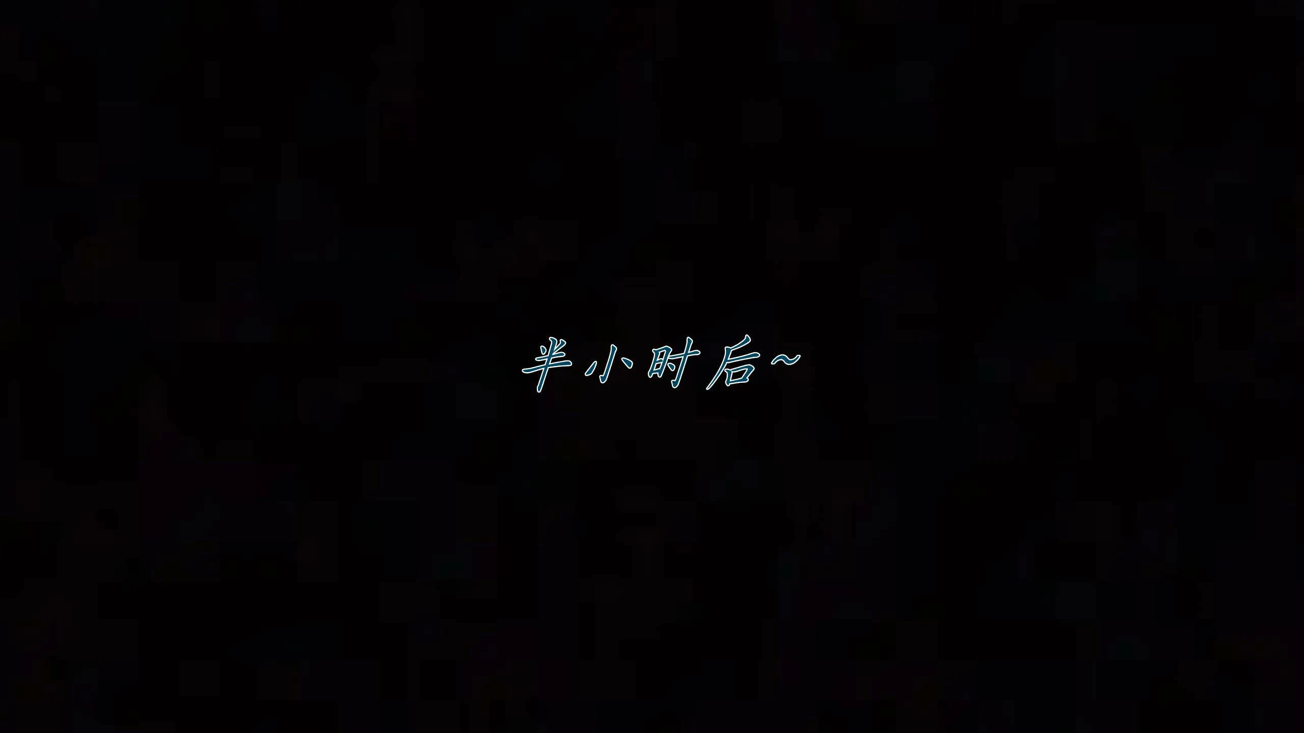 第184页