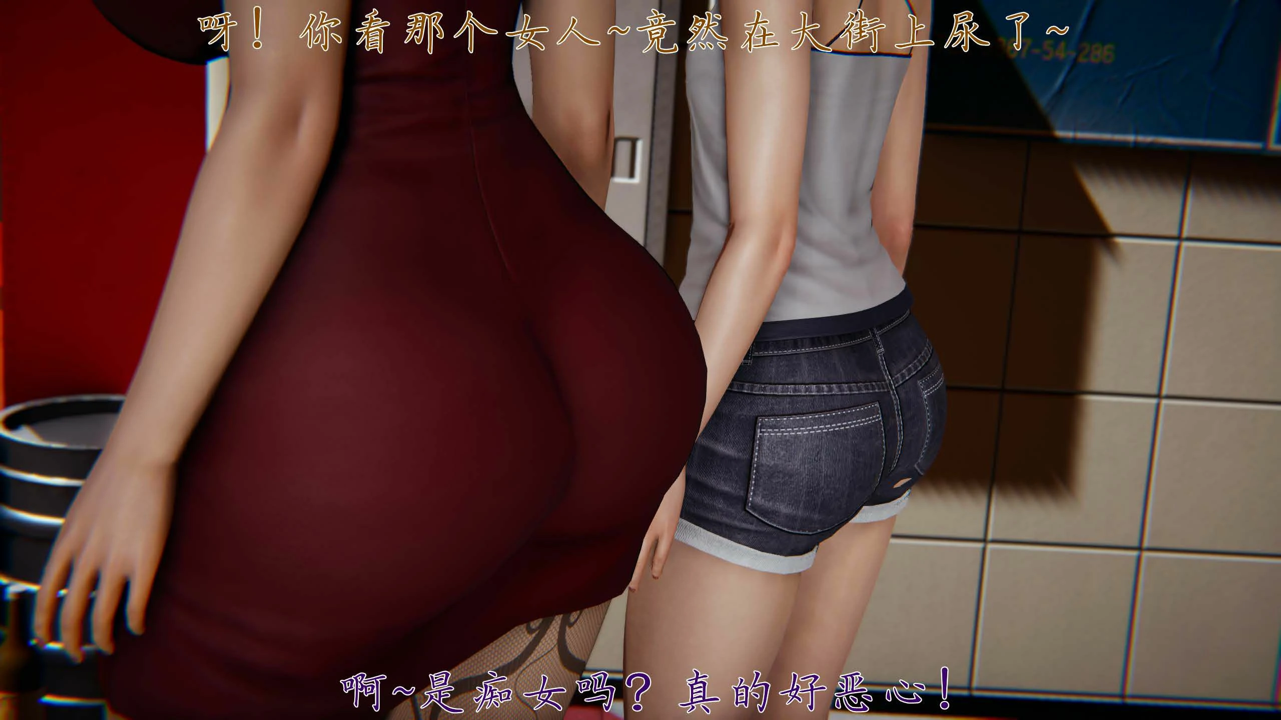 第191页