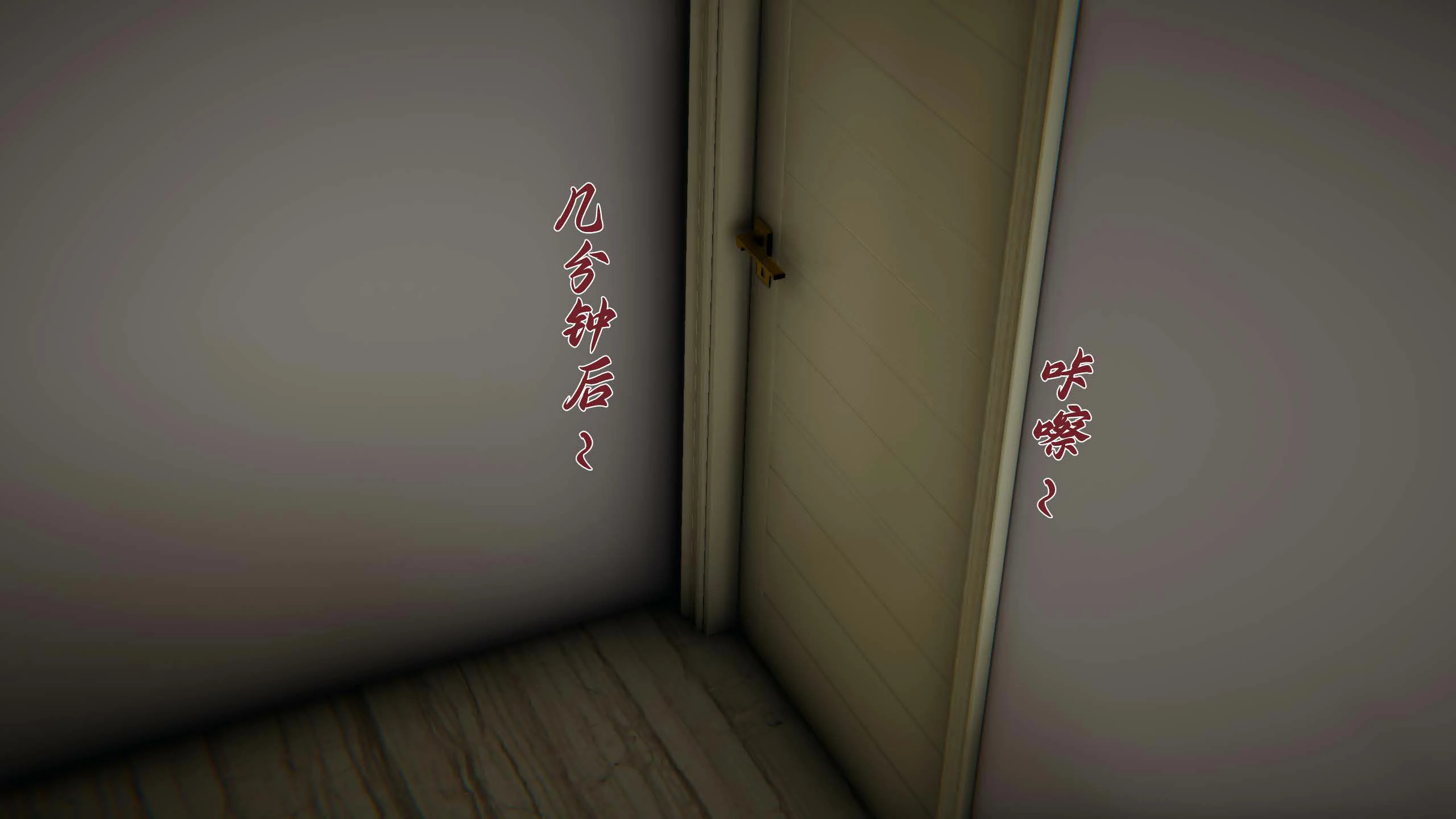 第193页