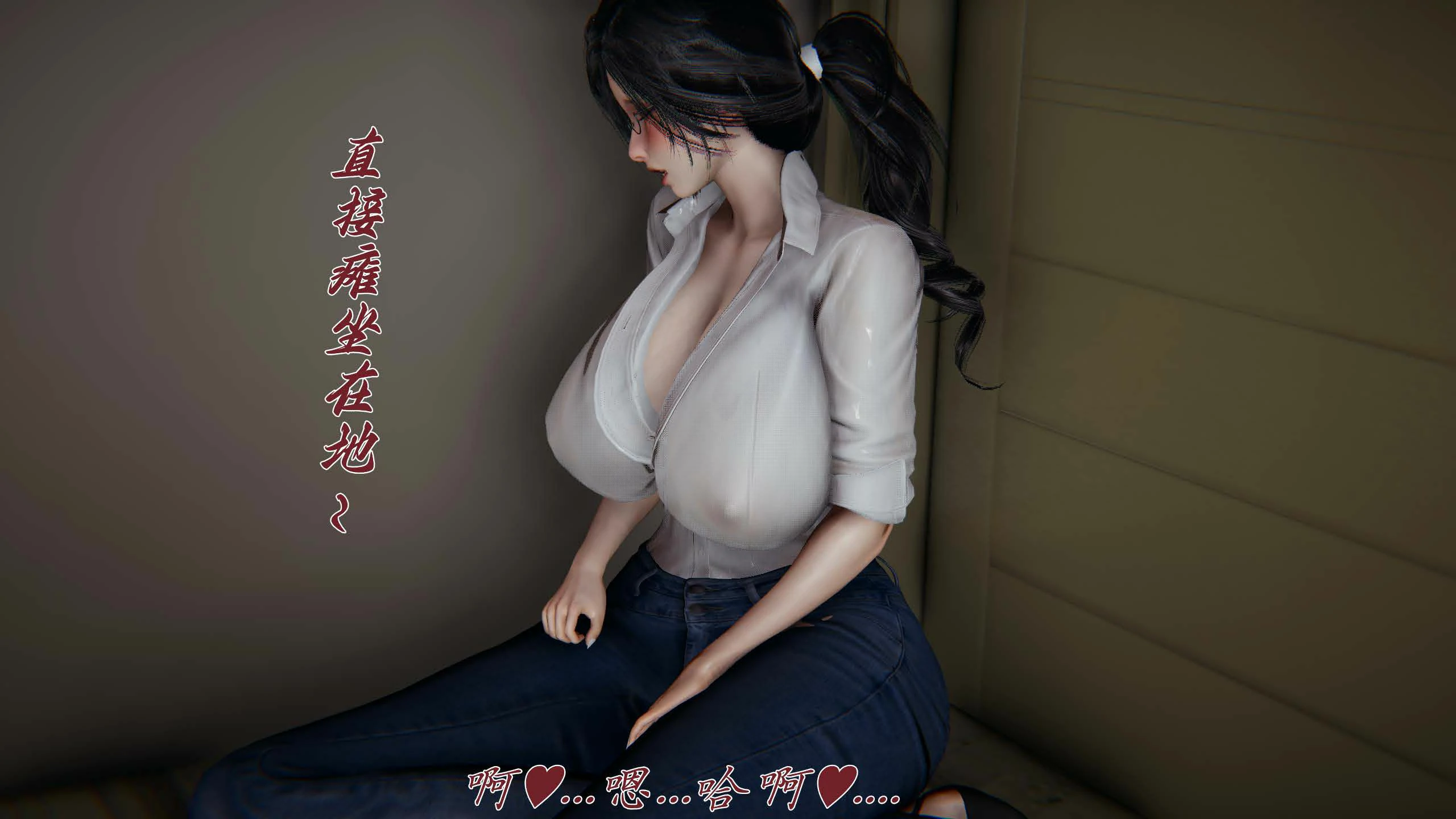 第196页