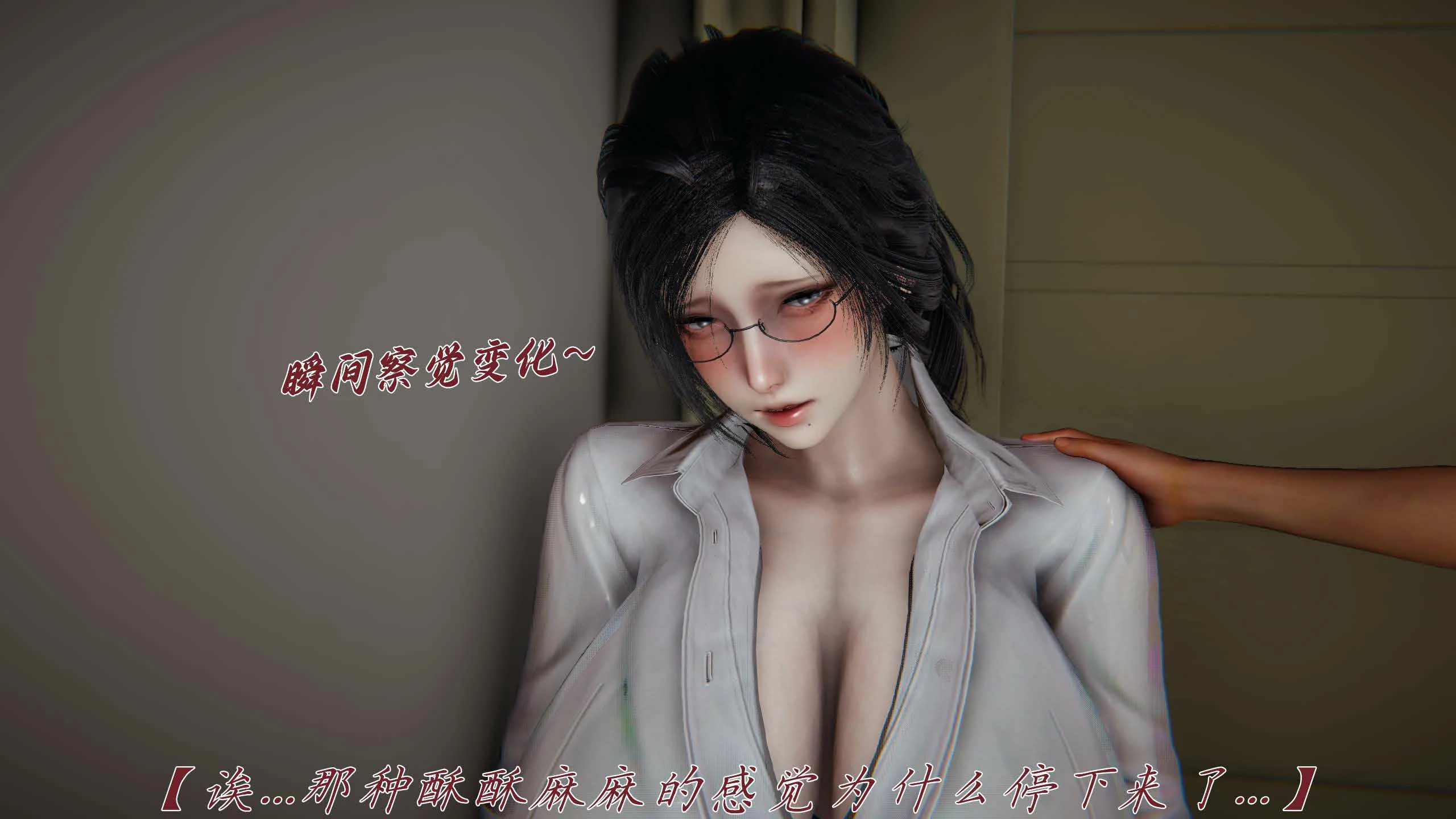第199页
