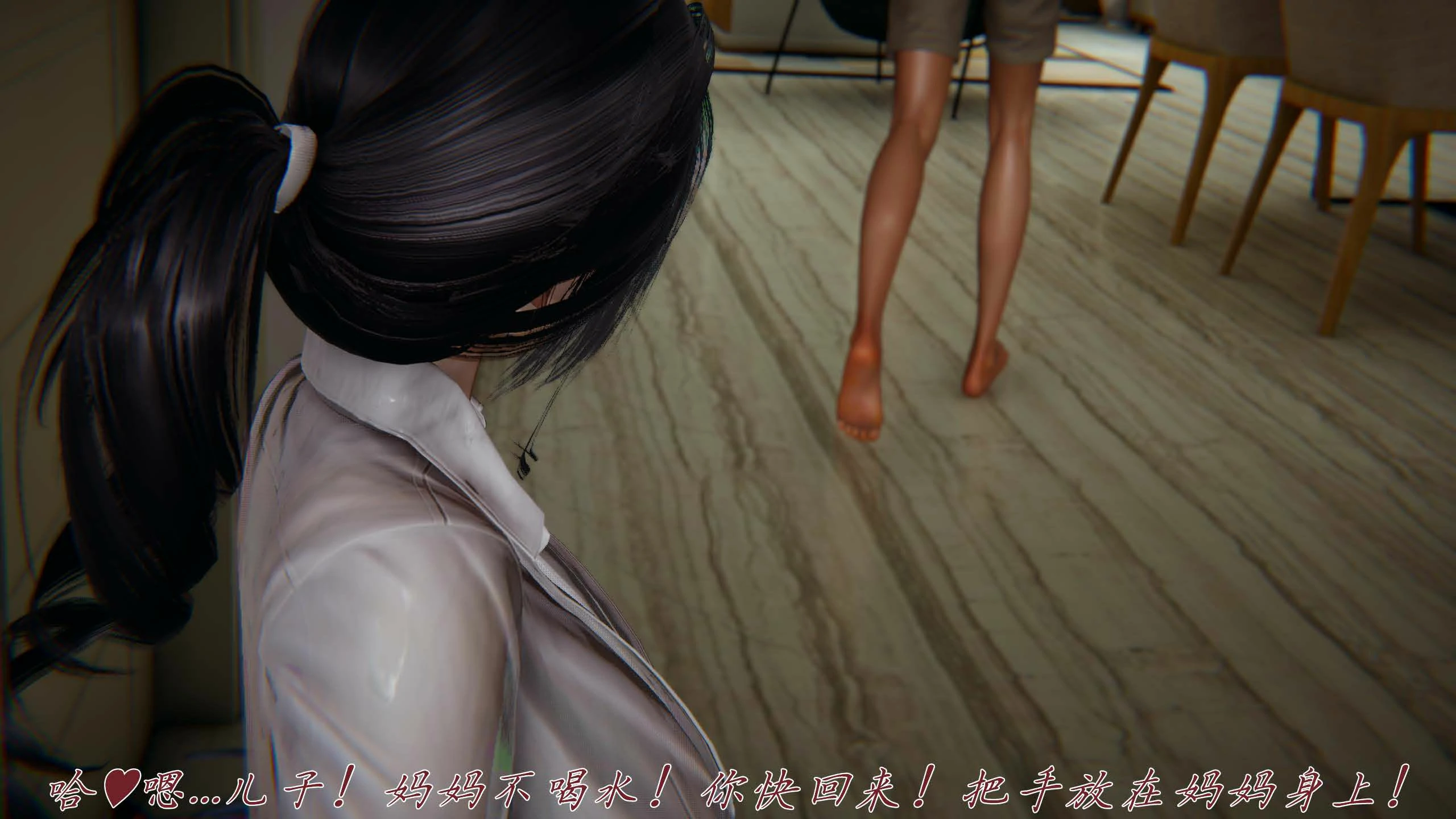 第203页