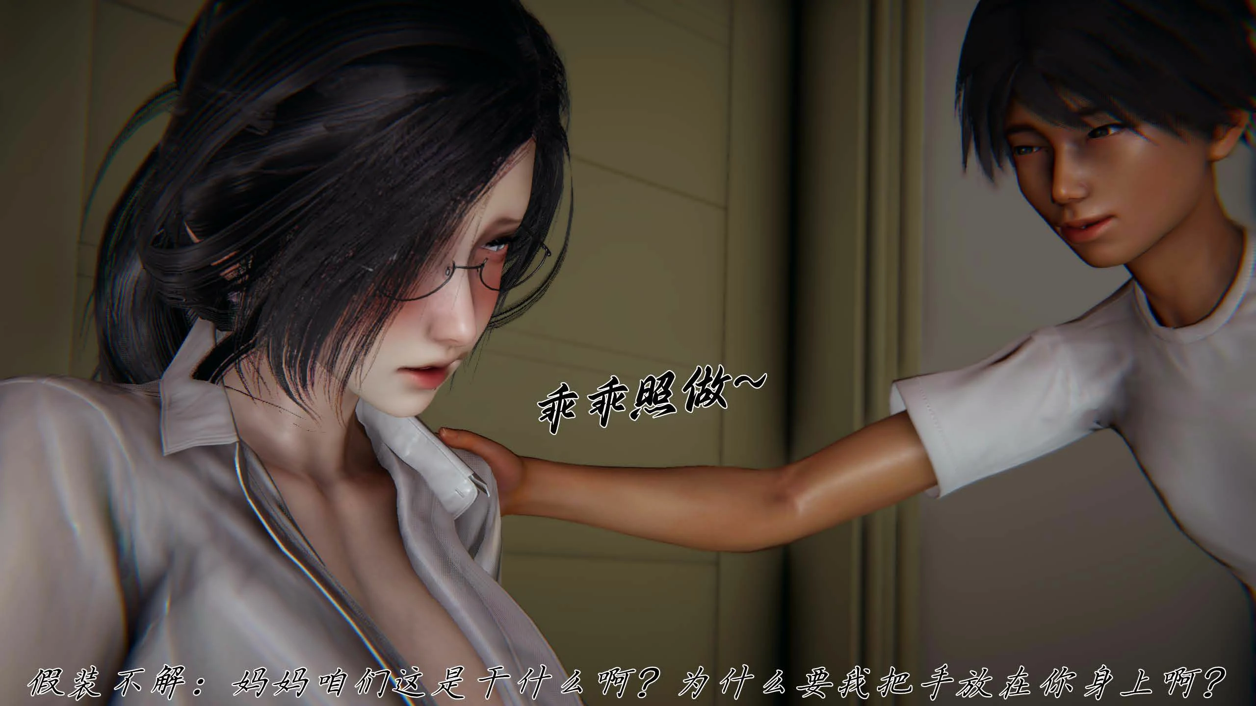 第204页