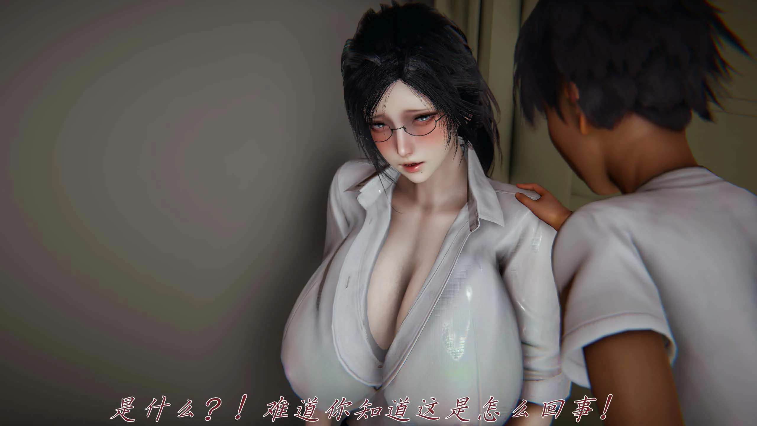 第207页