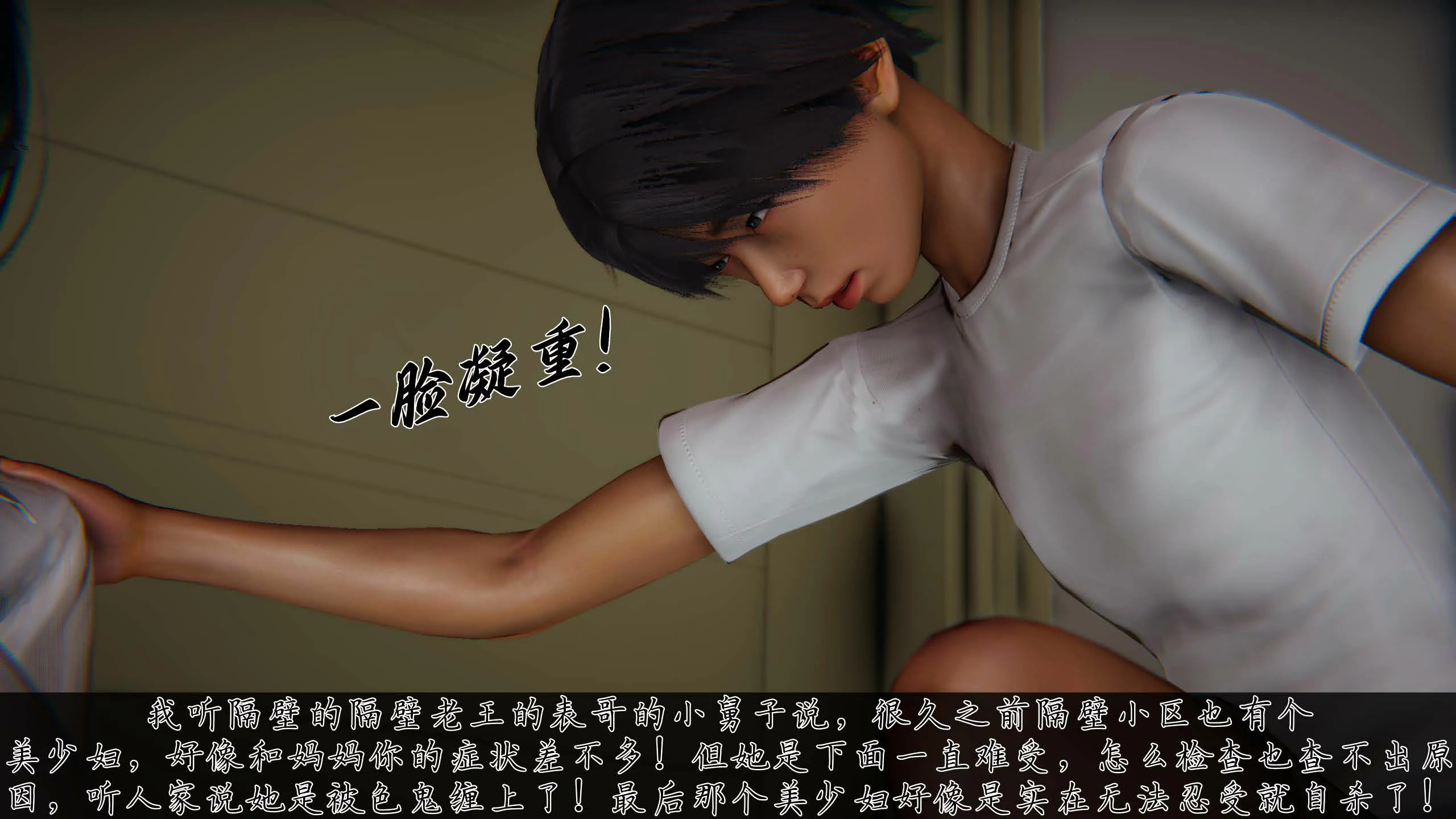 第208页