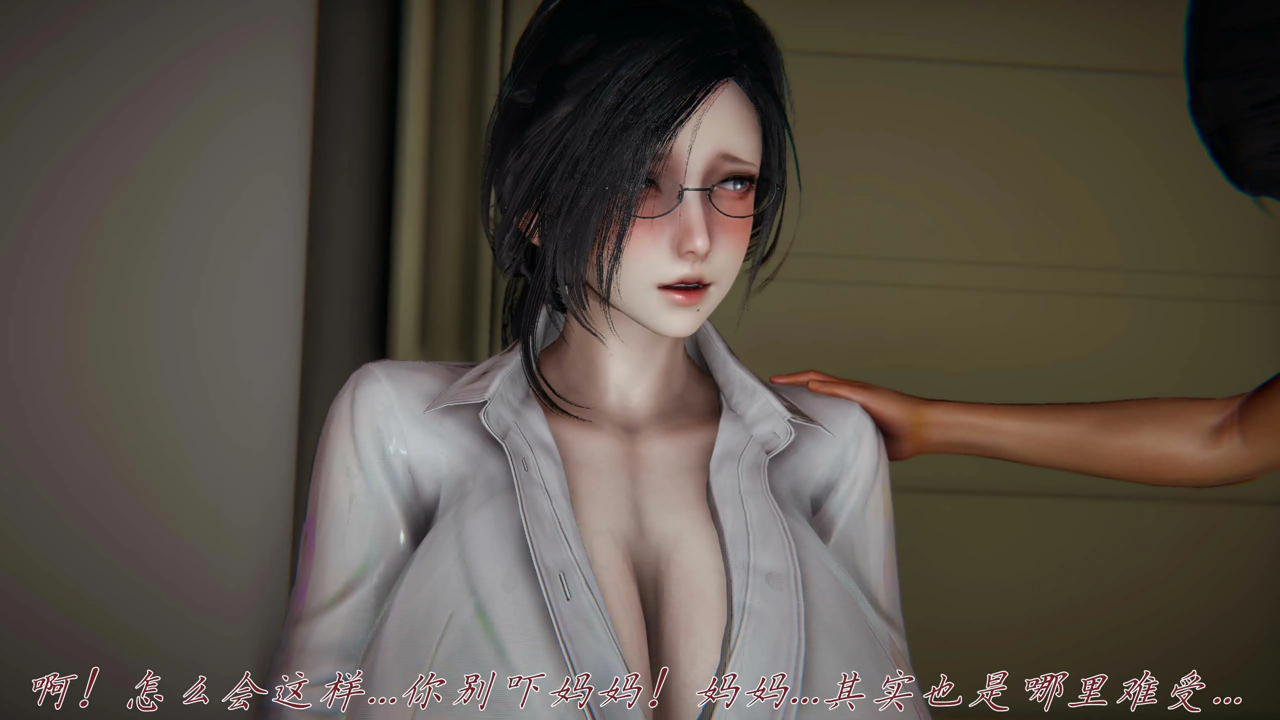 第209页