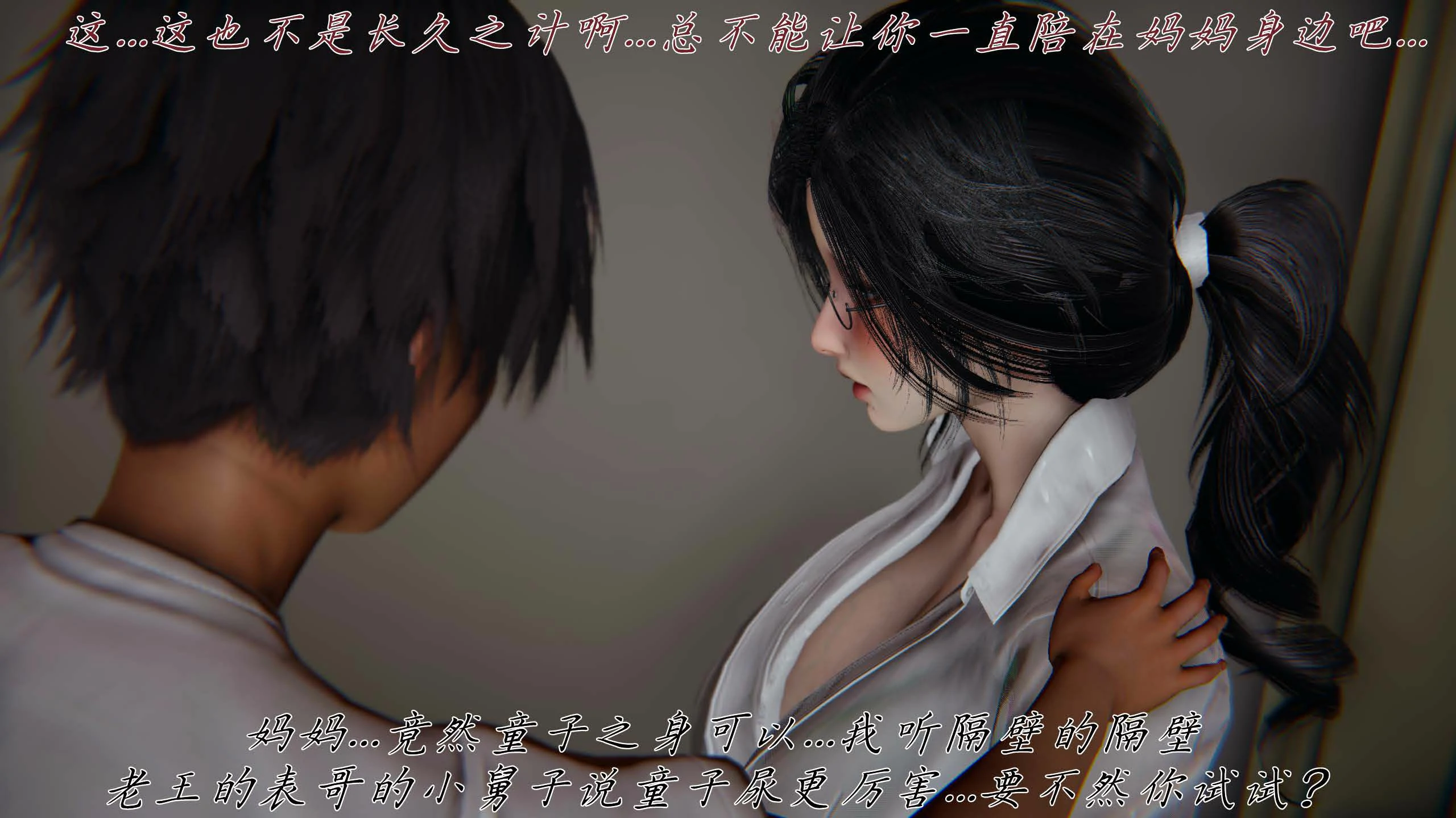 第211页