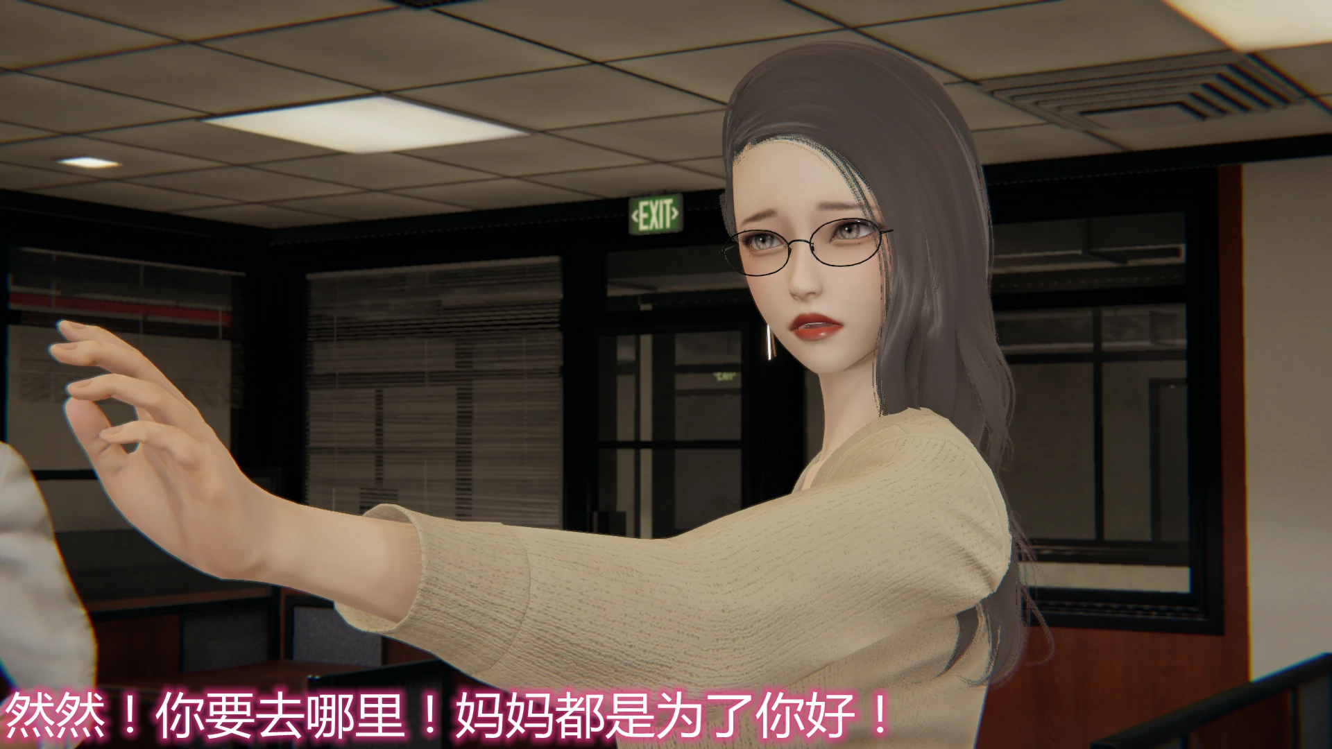 第21页