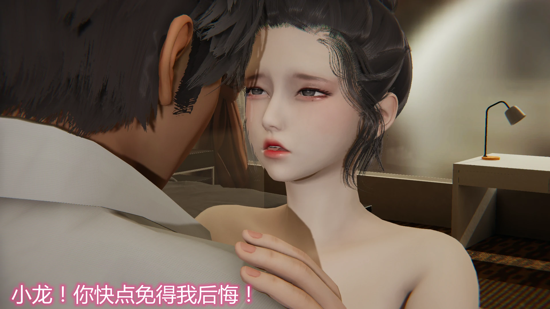 第42页