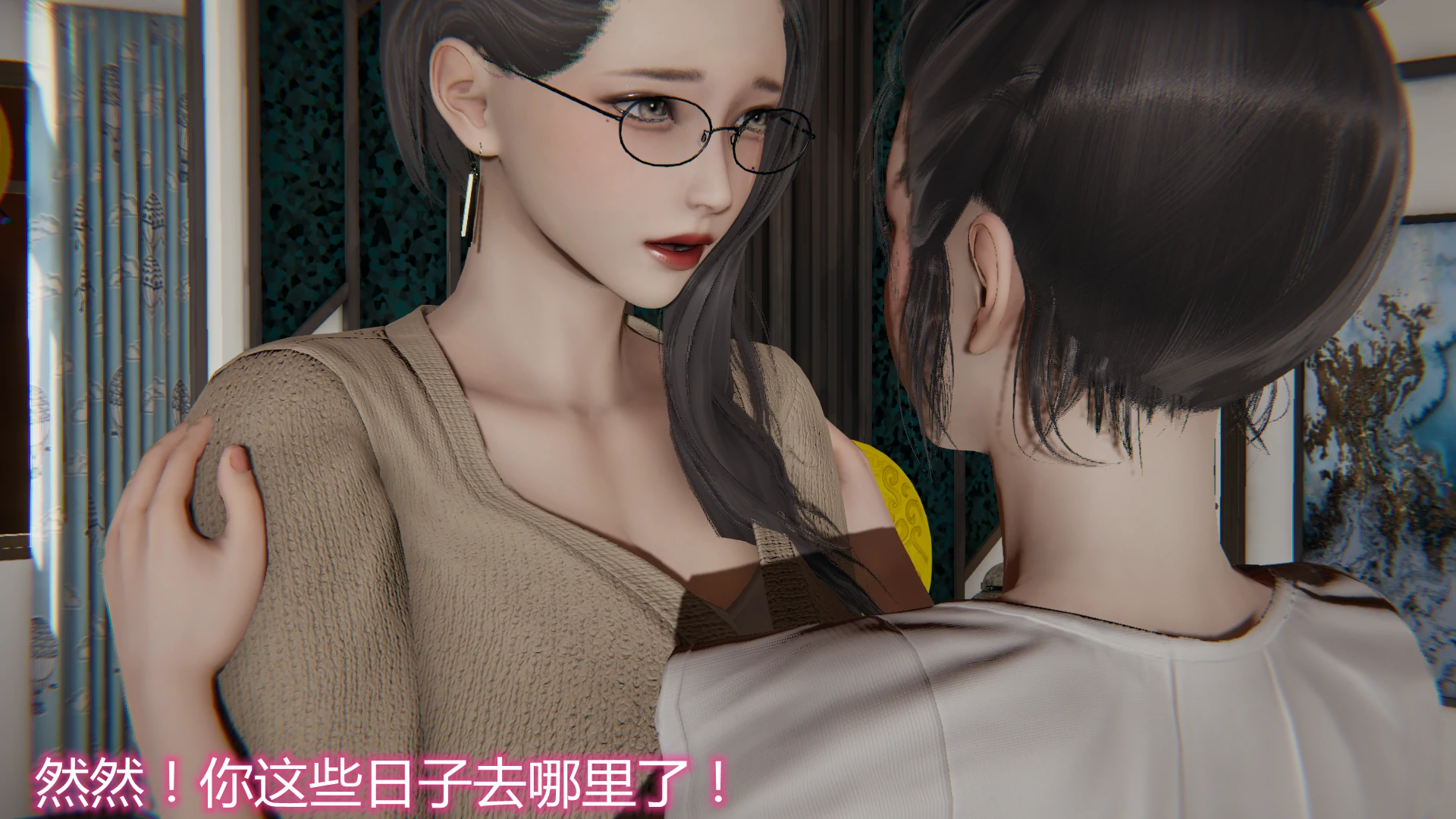 第79页