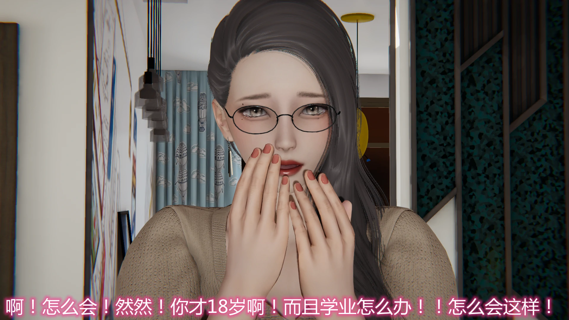 第82页
